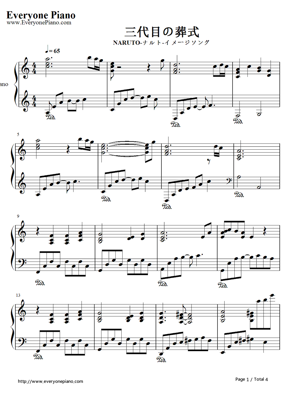 三代目の葬式钢琴谱-増田俊郎-火影忍者插曲1