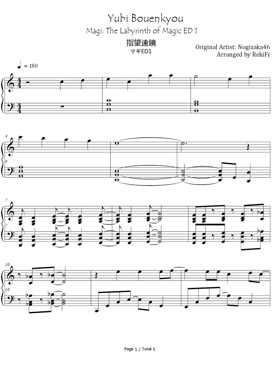 指望远镜钢琴谱-乃木坂46-天方魔谭MAGIED1