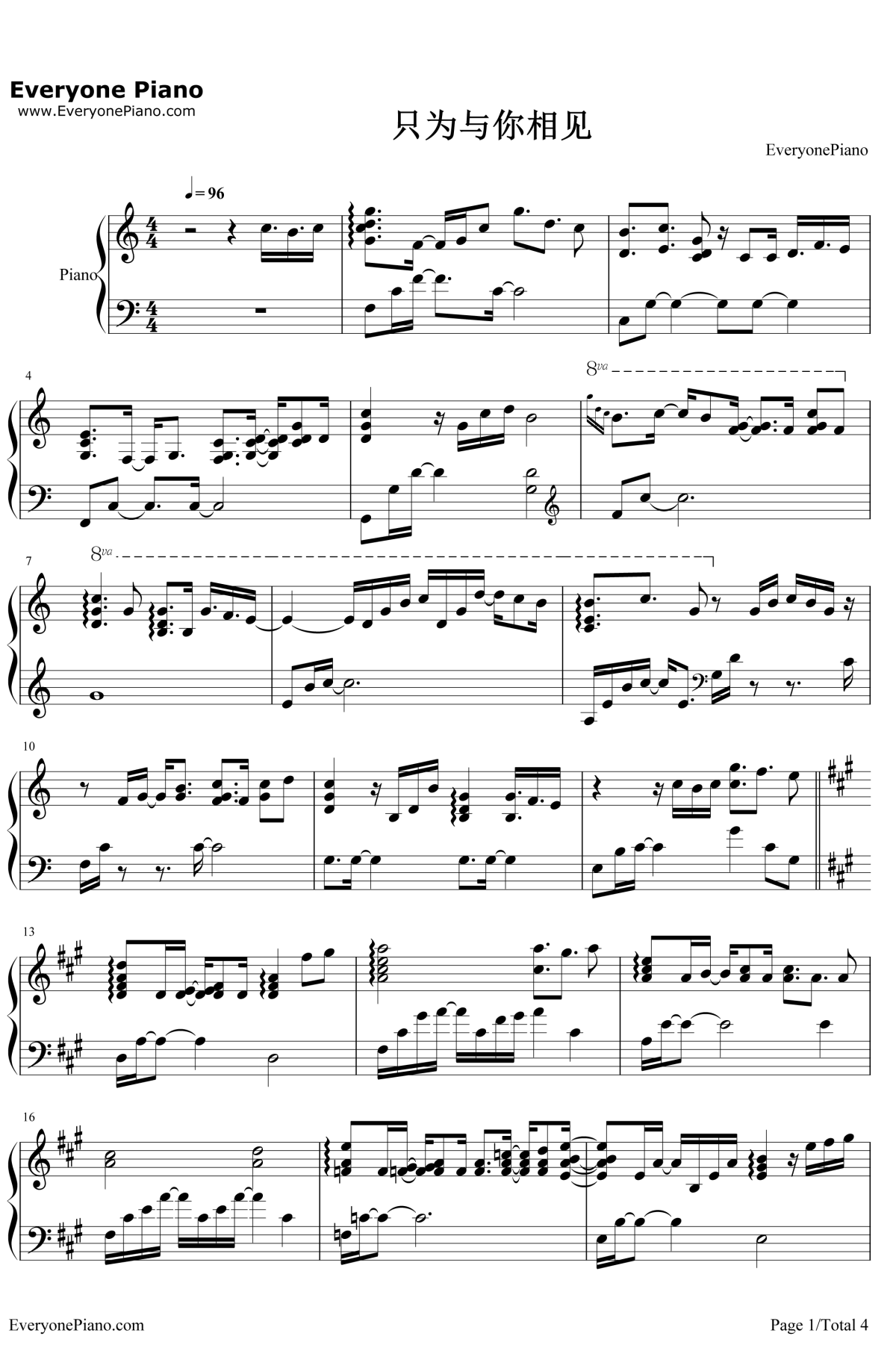 只为与你相见钢琴谱-赵忠楠1