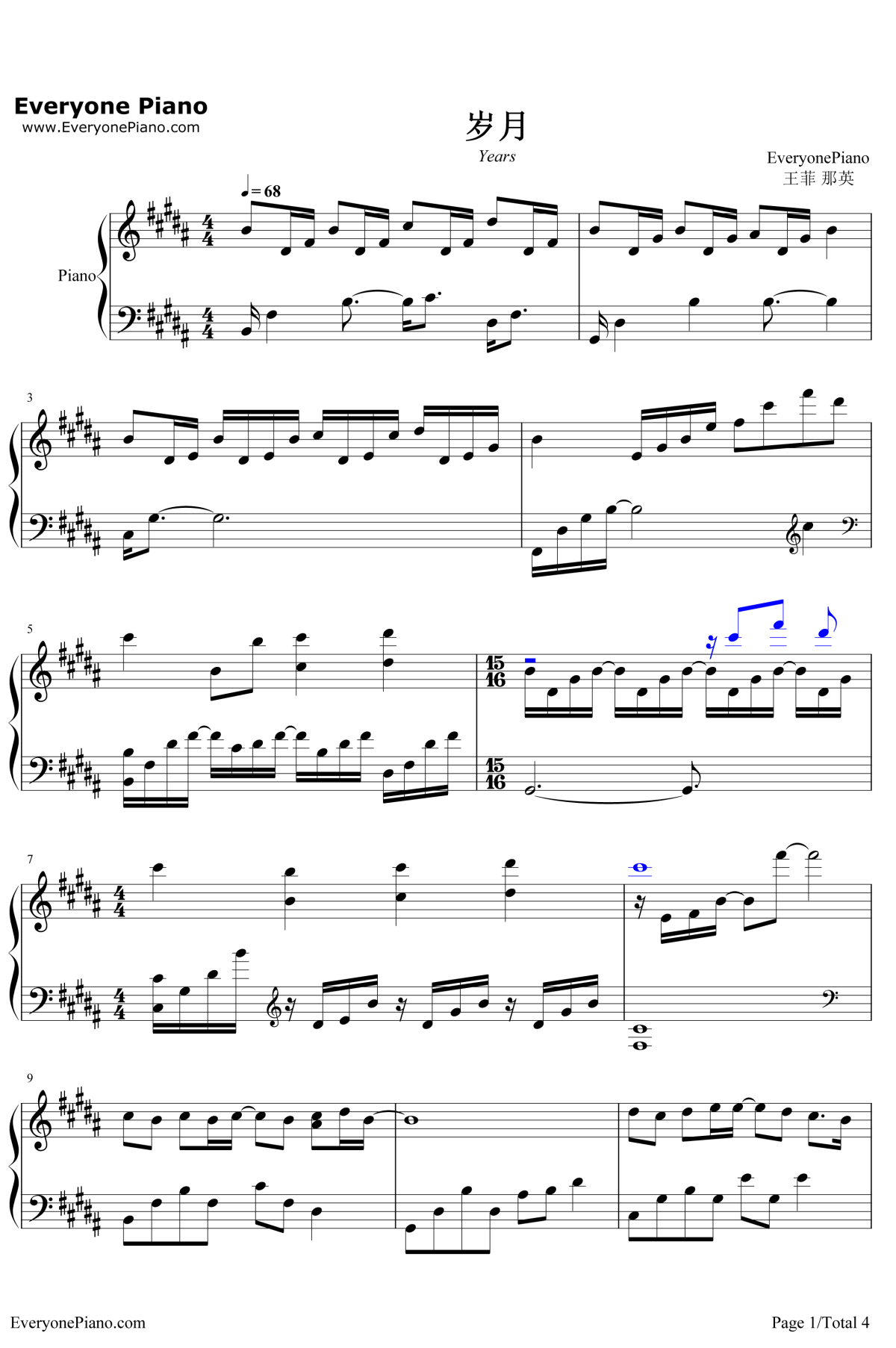 岁月钢琴谱-王菲/那英-如影随心主题曲1