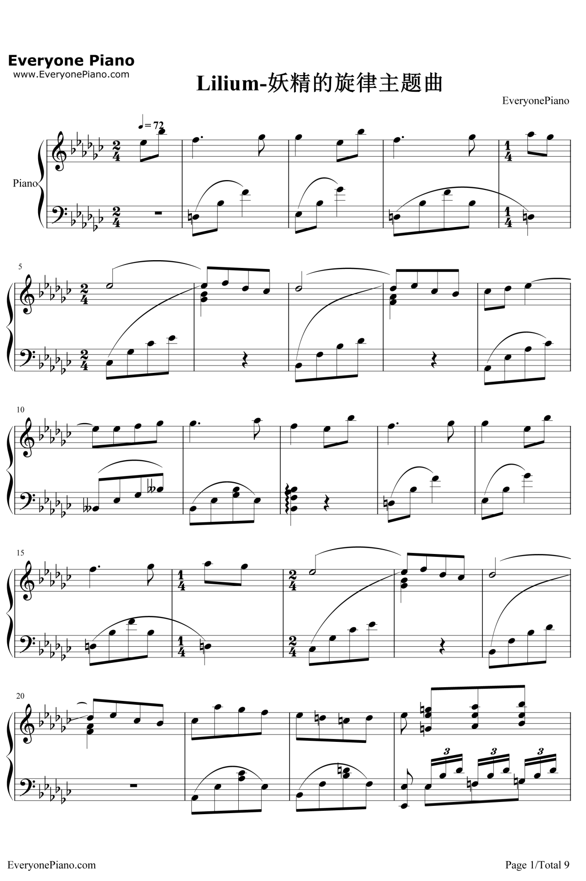 Lilium钢琴谱-小黑久美子1