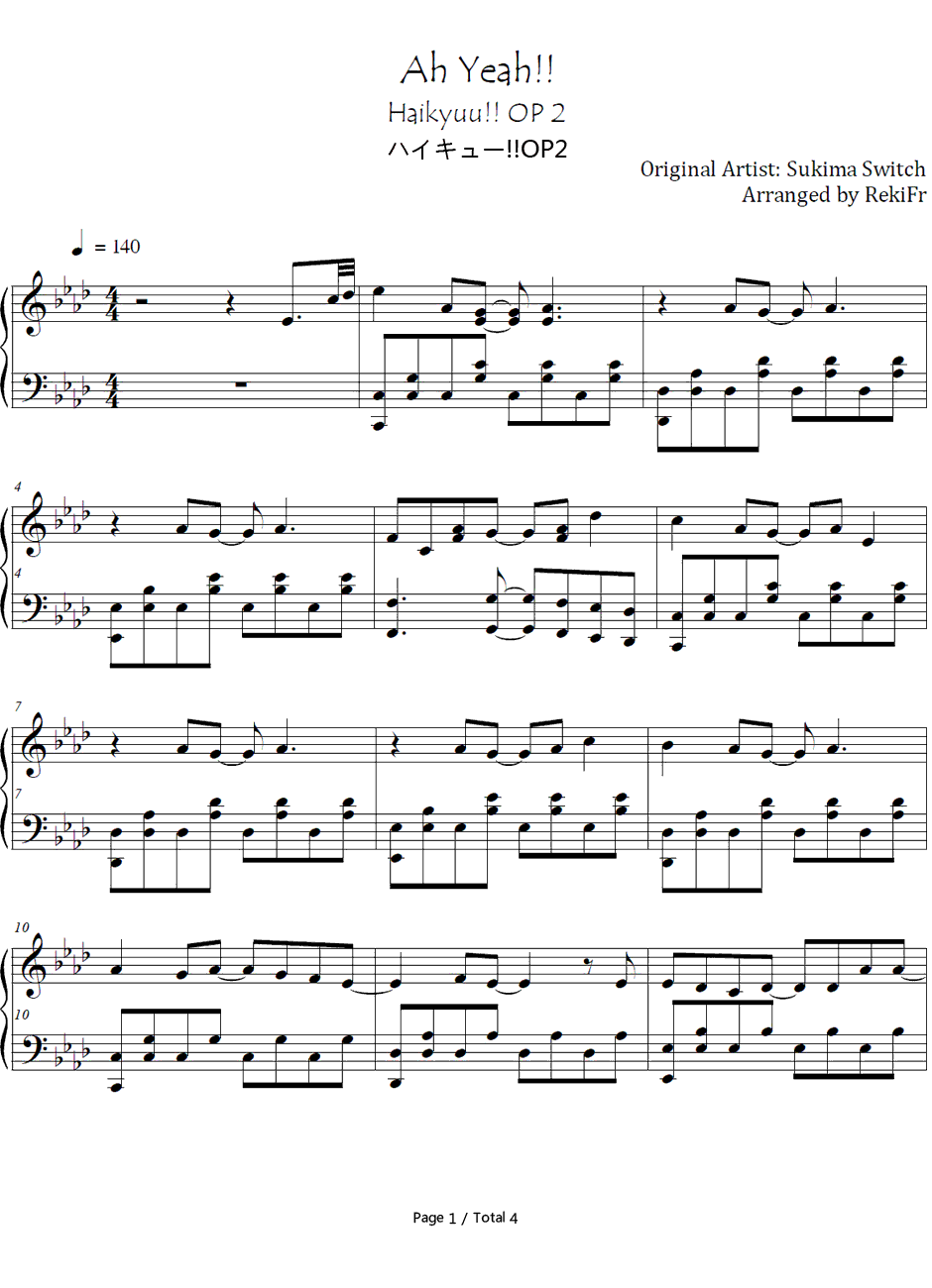 Ah Yeah钢琴谱-无限开关-排球少年OP21