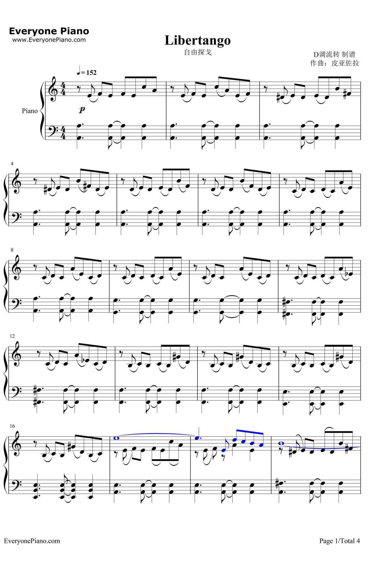 自由探戈钢琴谱-皮亚佐拉（AstorPiazzolla）-Libertango-皮亚佐拉1