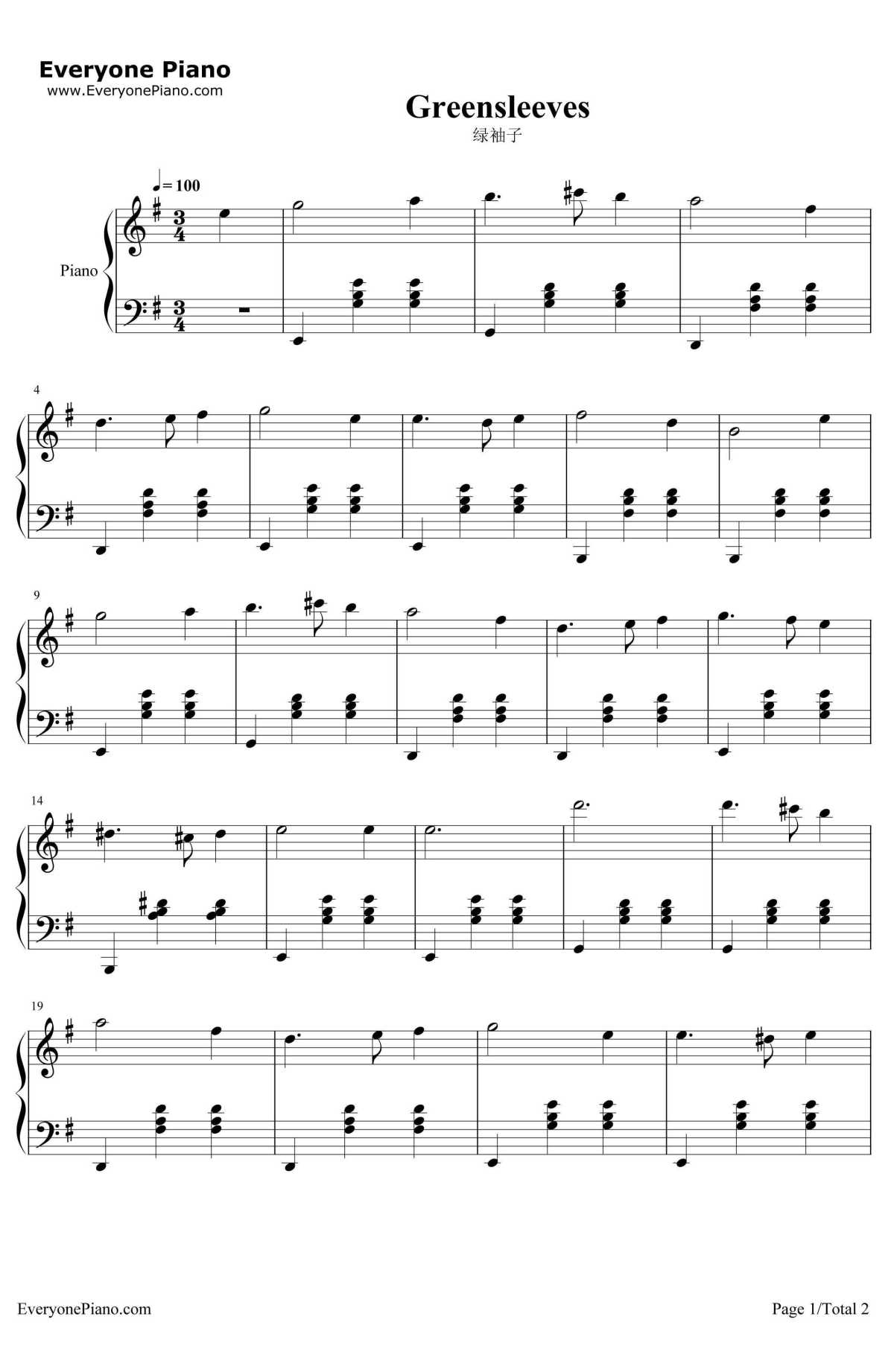 绿袖子钢琴谱-亨利八世-英国民谣1