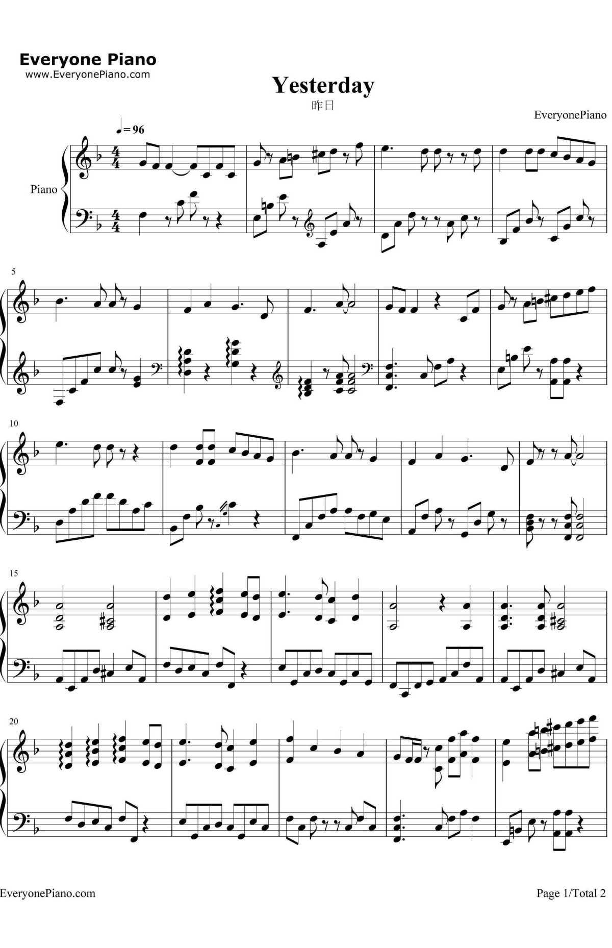 Yesterday昨日钢琴谱-披头士乐队TheBeatles-披头士乐队1