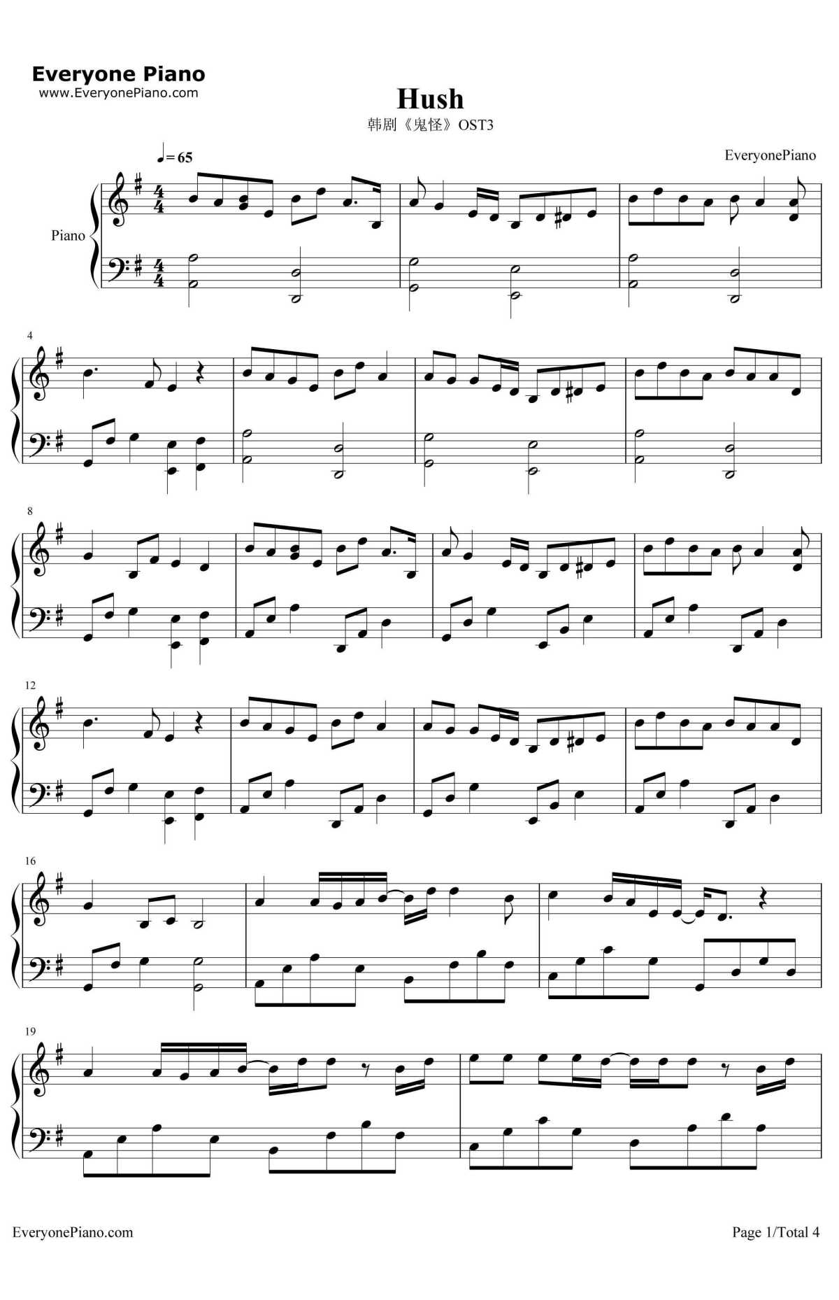 Hush钢琴谱-LasseLindh-韩剧《鬼怪》OST31