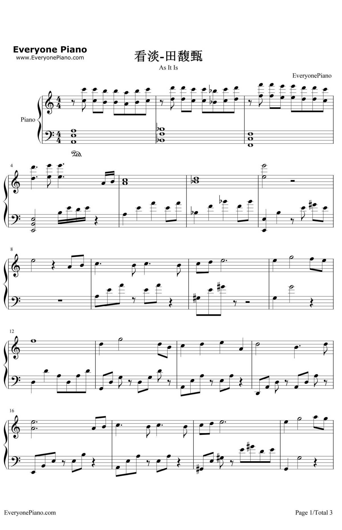 看淡钢琴谱-田馥甄-电视剧《一把青》片头曲1