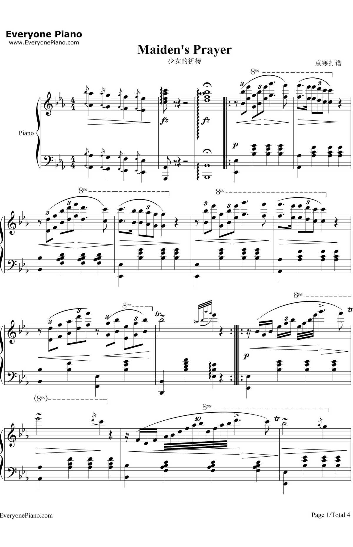 少女的祈祷钢琴谱-巴达捷芙斯卡(Badarzewska)-完整版1