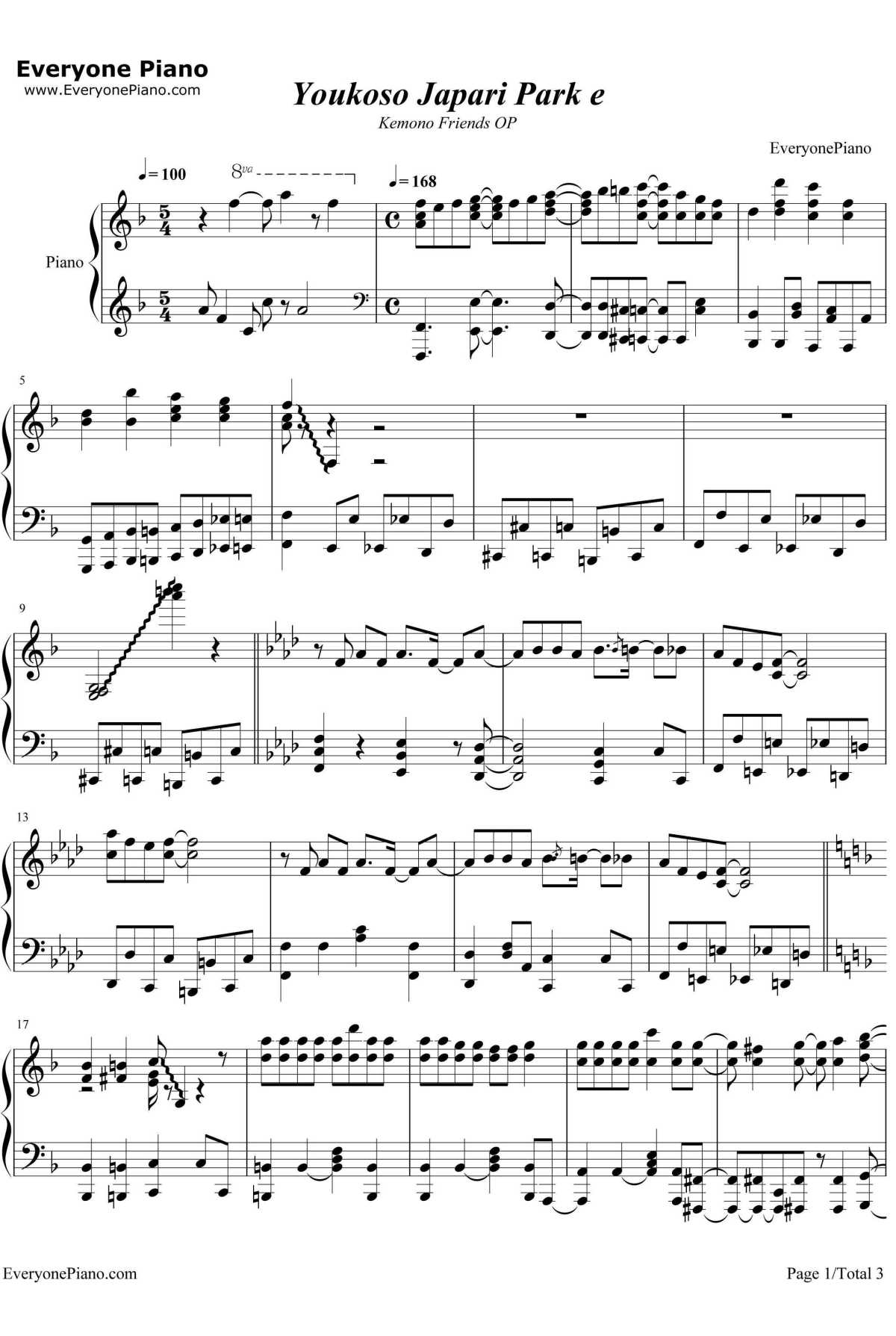 ようこそジャパリパークへ钢琴谱-动物Biscuits×PPP-兽娘动物园OP1