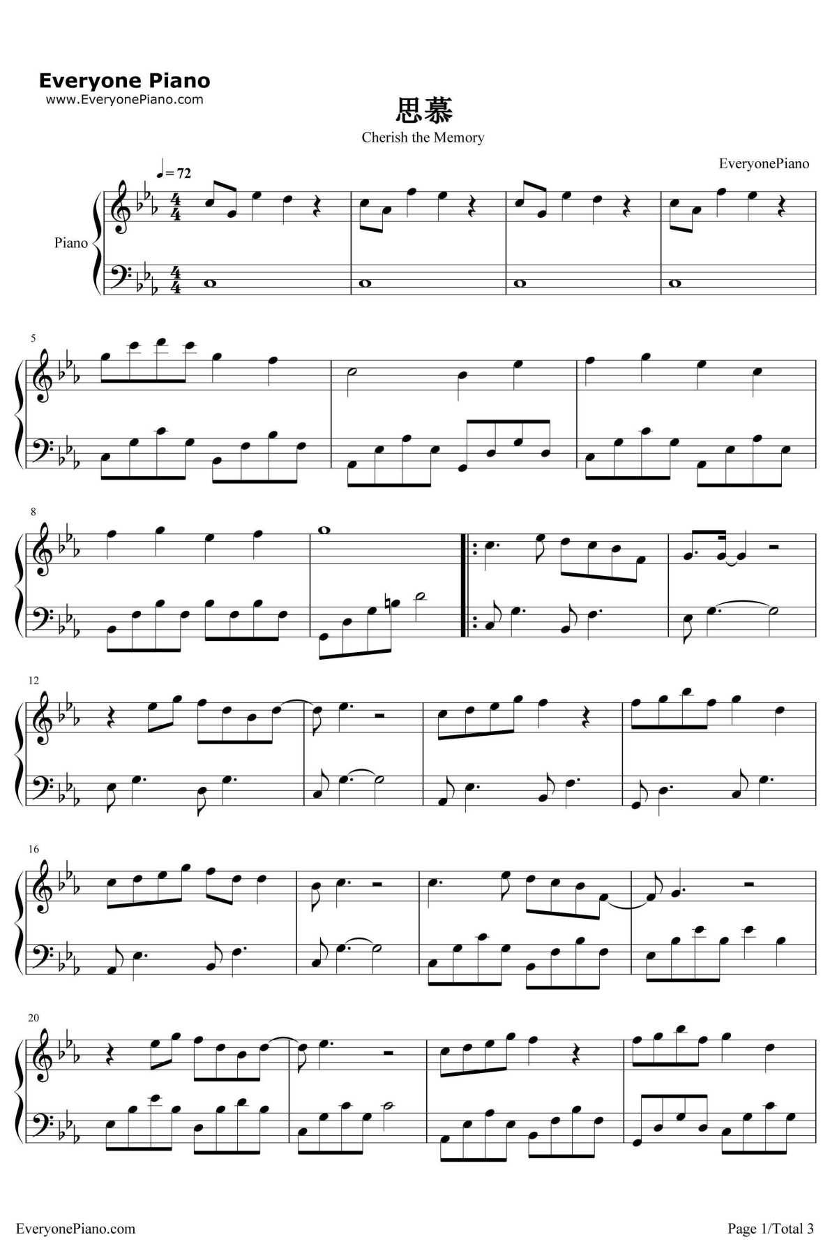 思慕钢琴谱-郁可唯-《三生三世十里桃花》主人公人物曲1