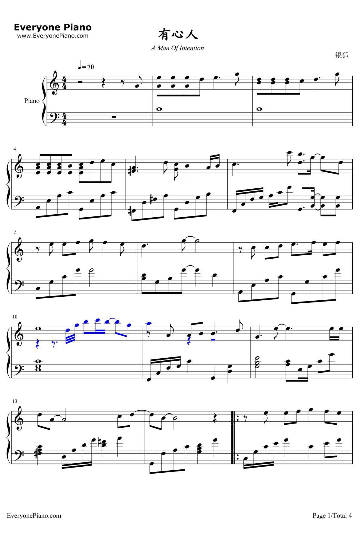 有心人钢琴谱-张国荣-电影《金枝玉叶2》插曲1