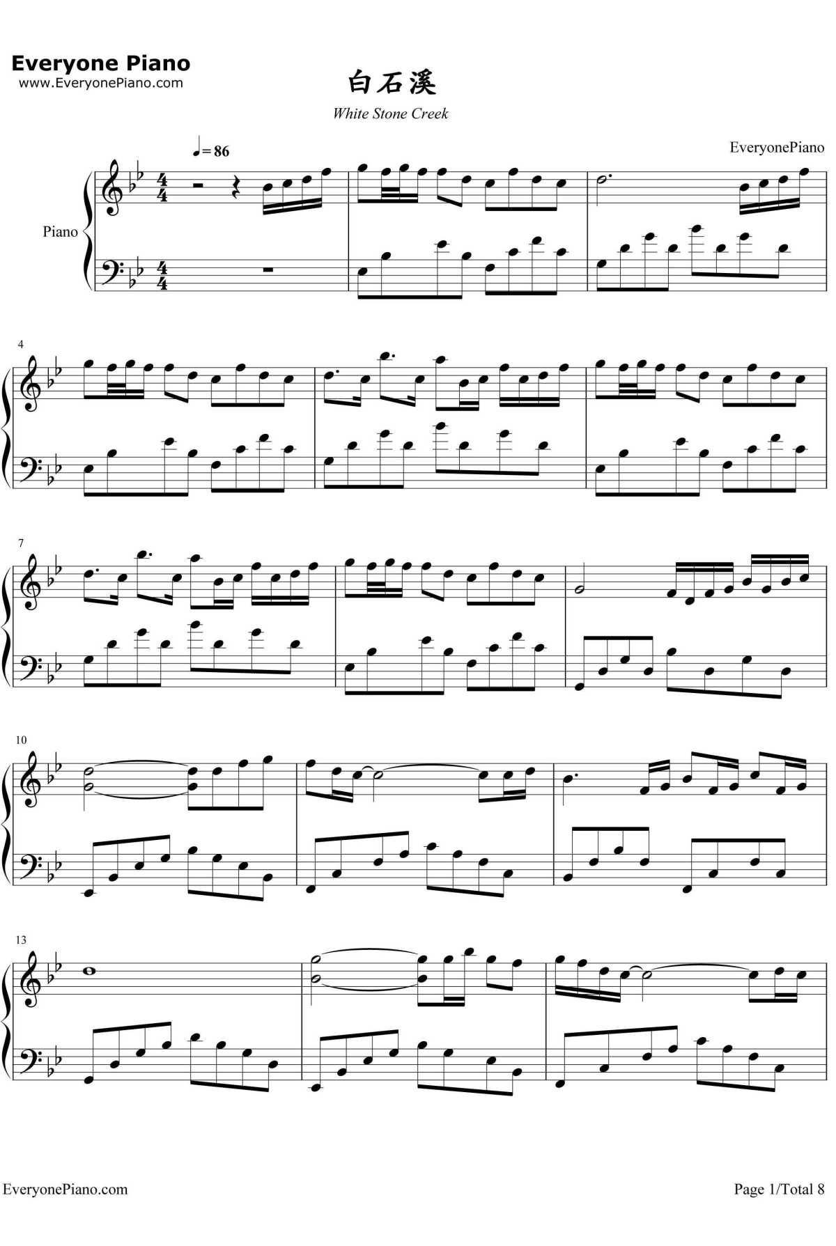 白石溪钢琴谱-洛天依乐正绫1