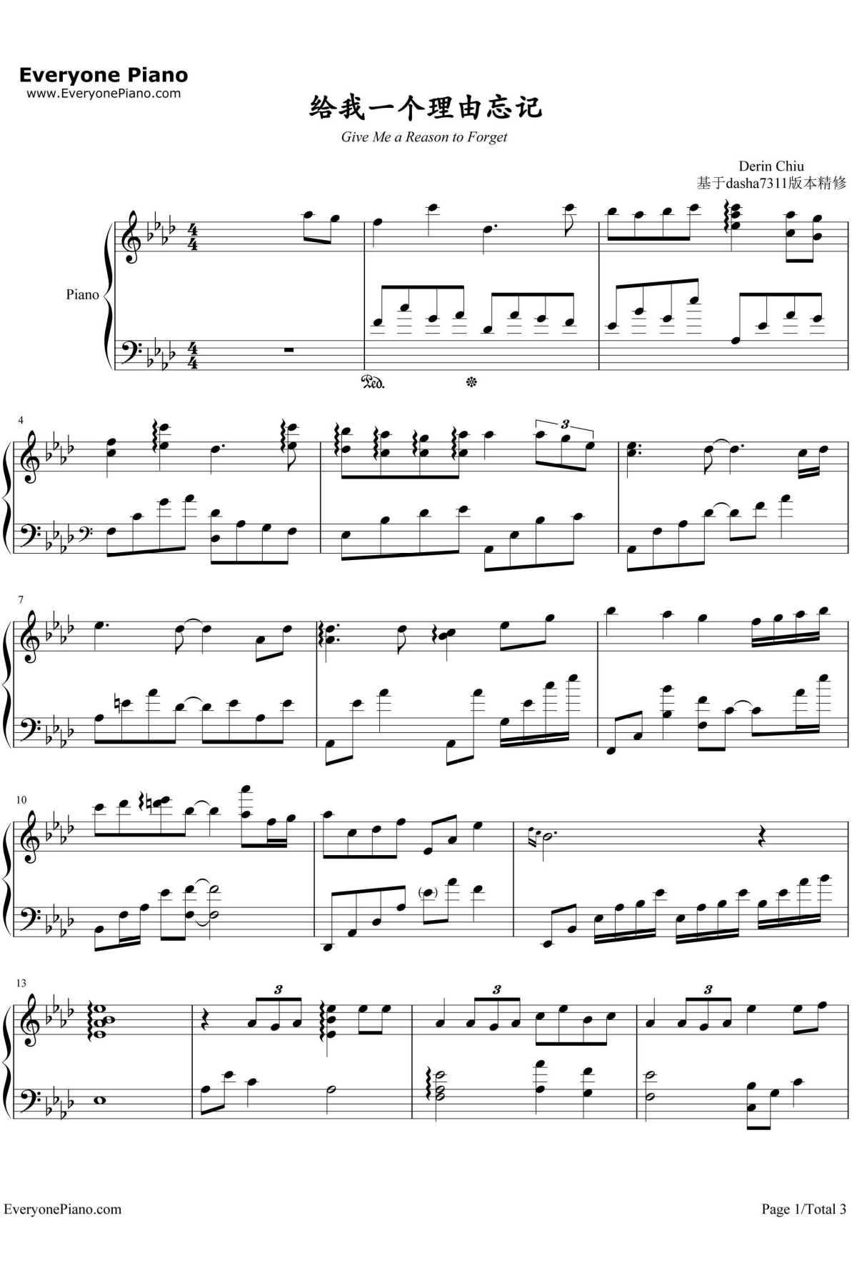 给我一个理由忘记钢琴谱-A-Lin-给我一个理由忘记1