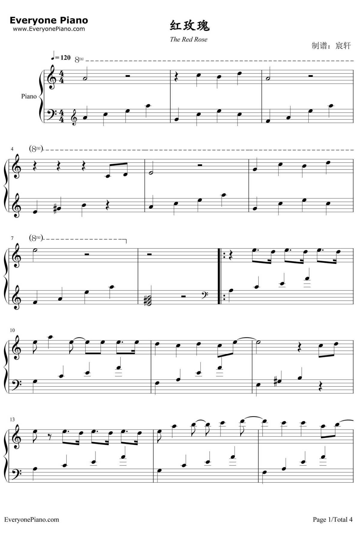 红玫瑰钢琴谱--陈奕迅1