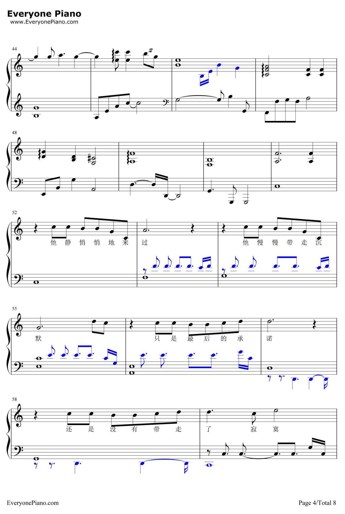 她说钢琴谱-林俊杰-EOP曲4