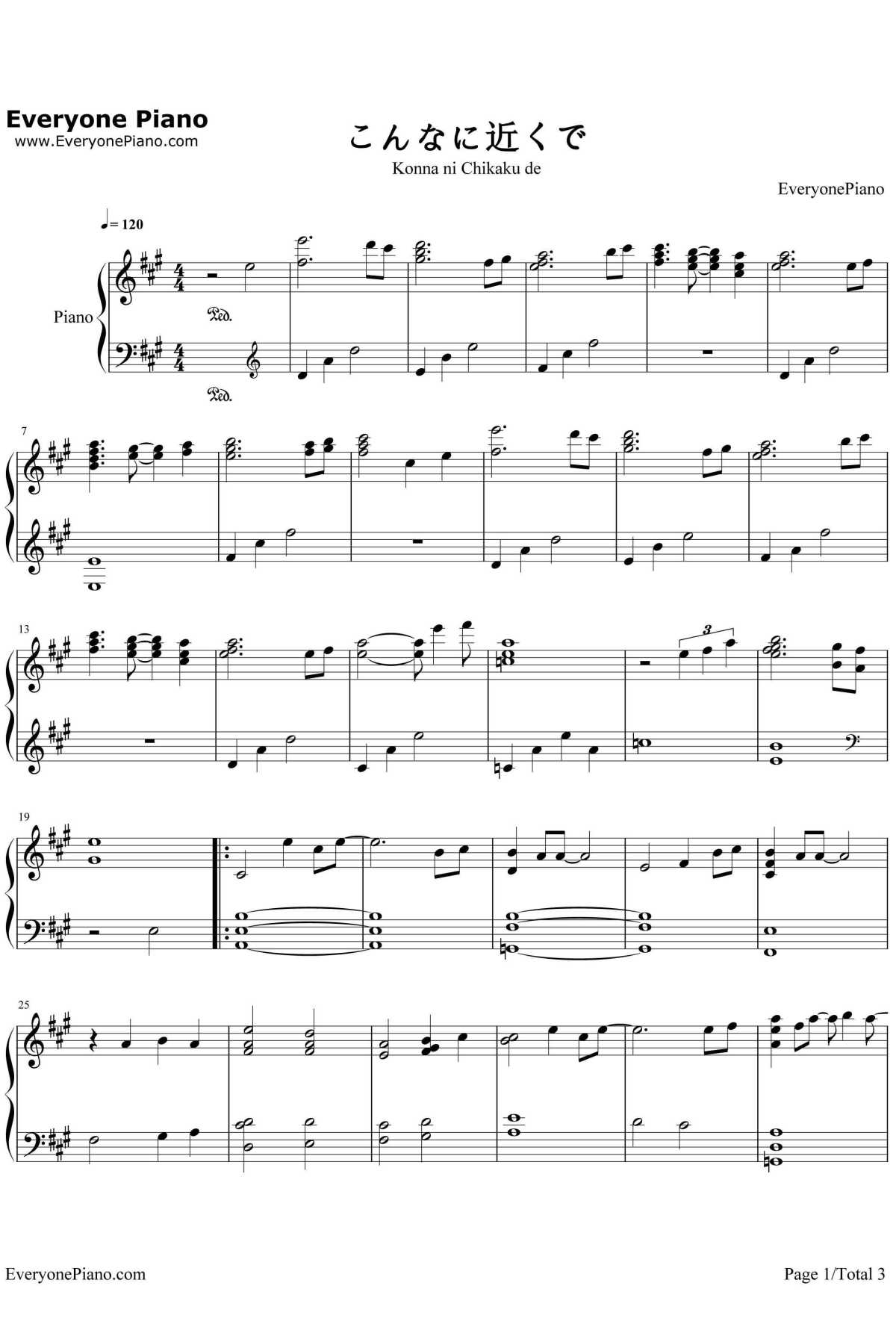 こんなに近くで钢琴谱-CrystalKay-动画版交响情人梦第一季片尾曲1