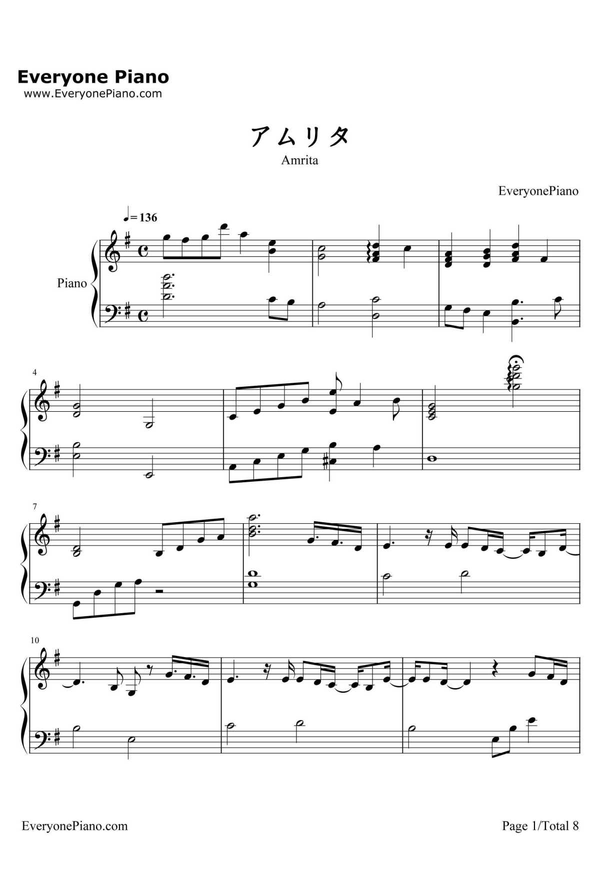 アムリタ钢琴谱-牧野由依-Amrita-翼年代记剧场版鸟笼国的公主ED1