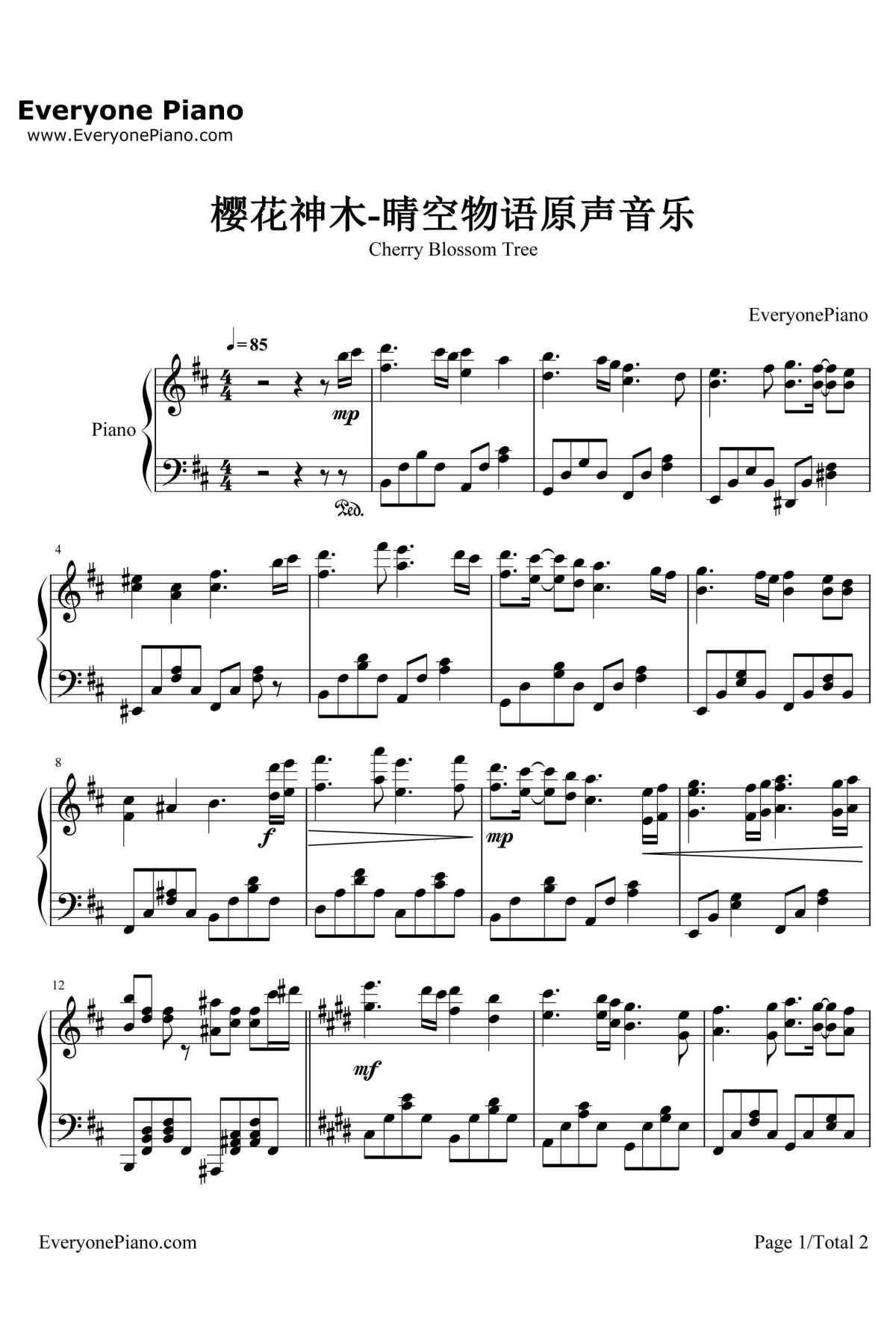 樱花神木钢琴谱-未知-晴空物语原声音乐1