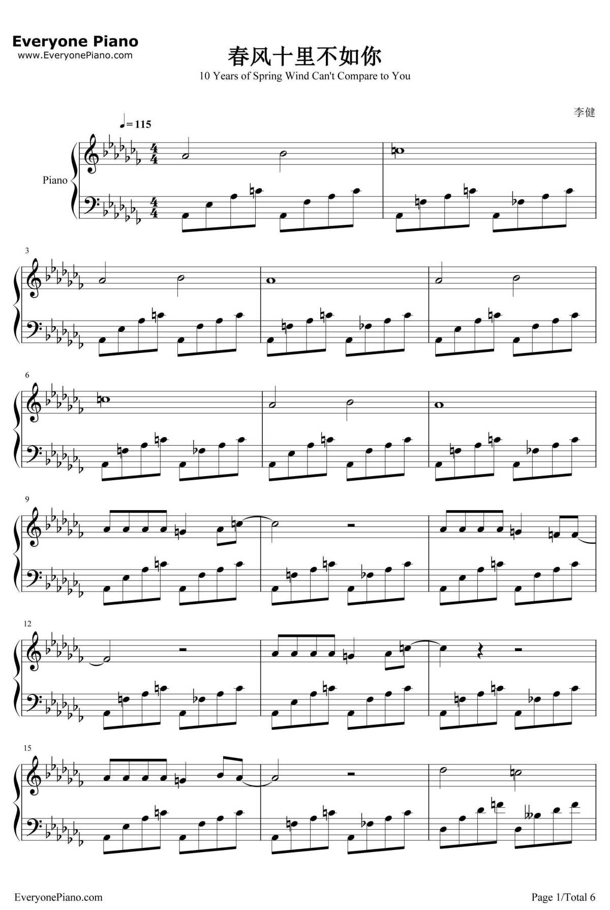 春风十里不如你钢琴谱-李健-春风十里不如你主题曲1