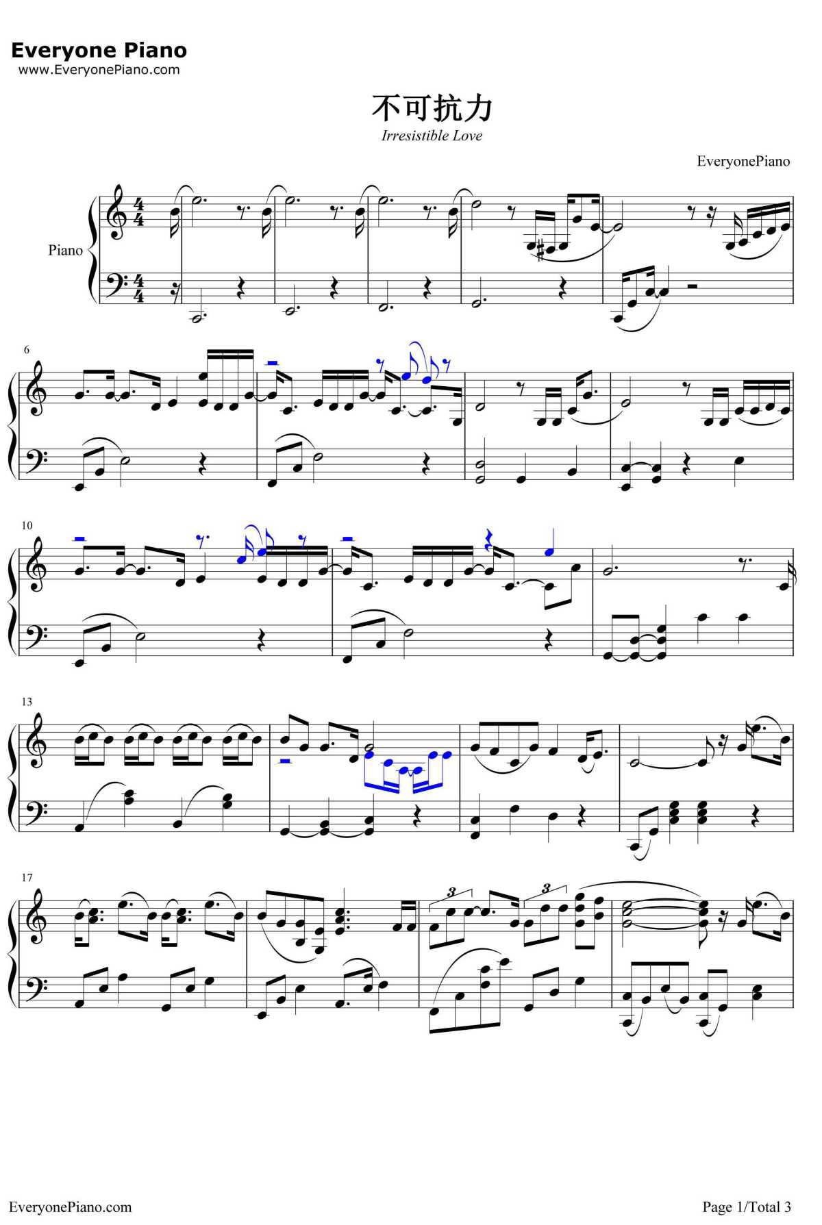 不可抗力钢琴谱-孟瑞-不可抗力之男仆的秘密主题曲1