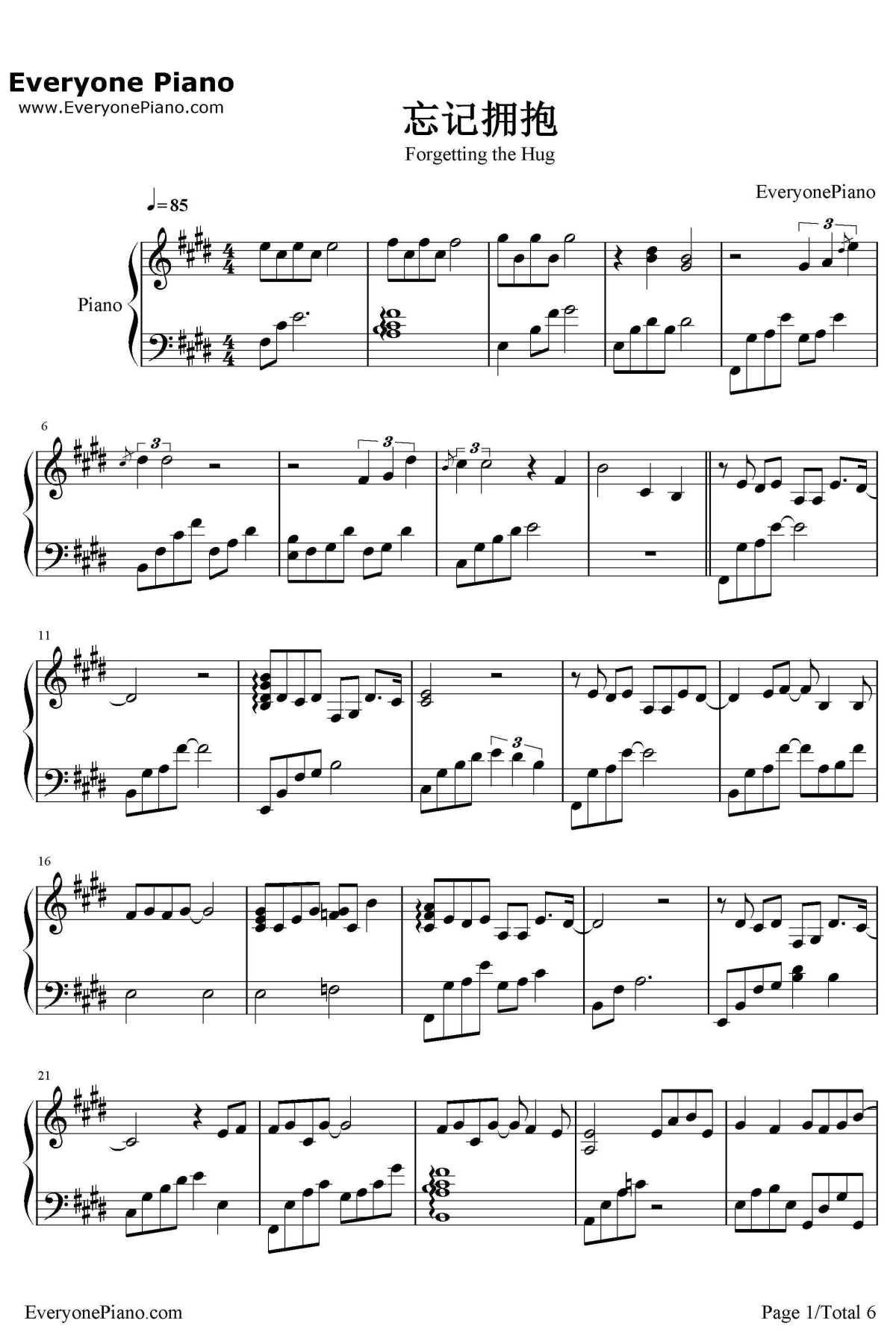 忘记拥抱钢琴谱-A-Lin1