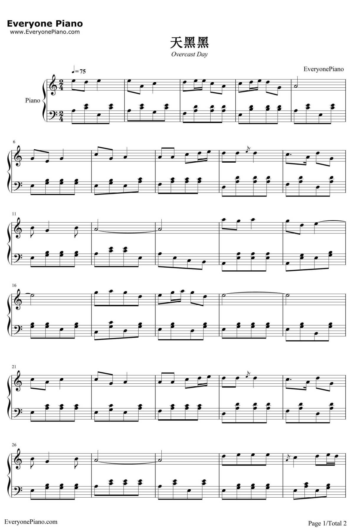 天黑黑钢琴谱-邓丽君1