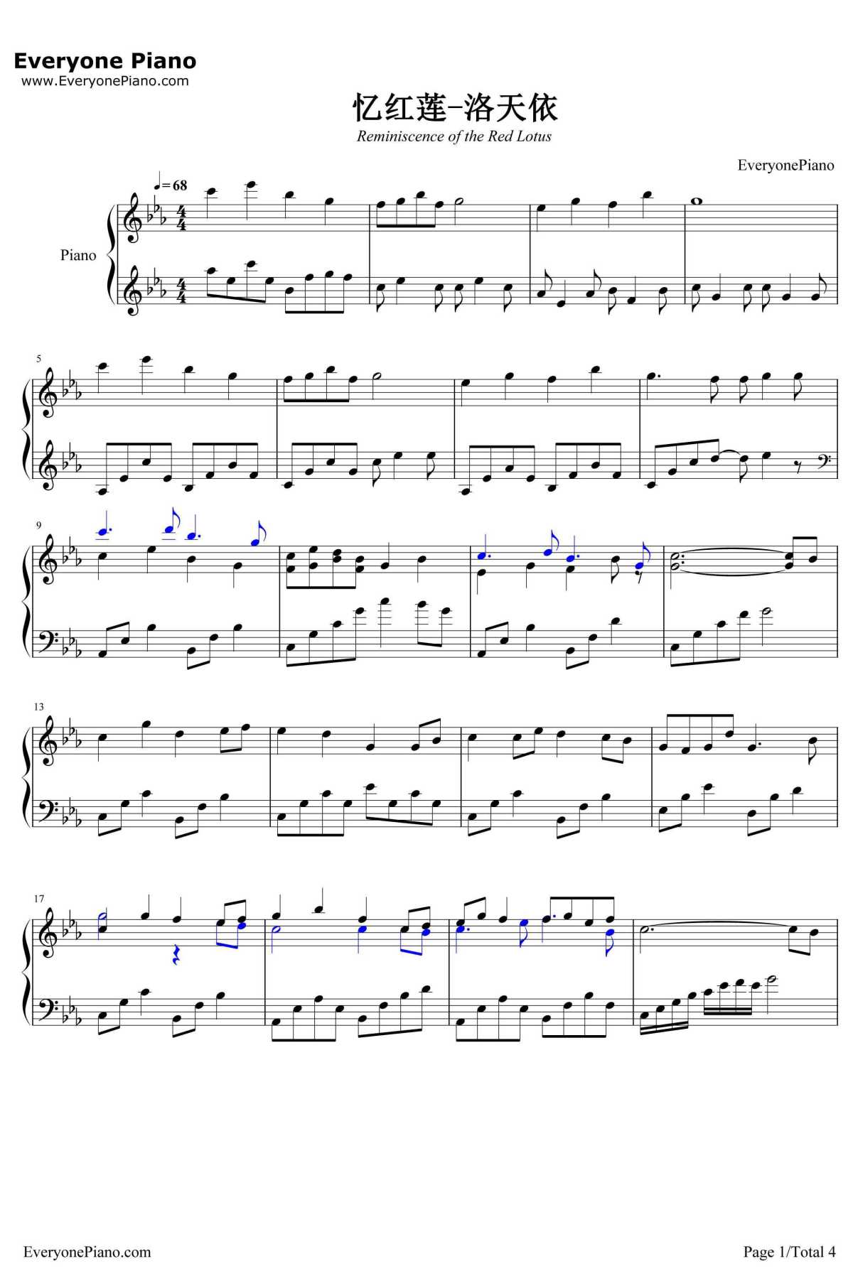 忆红莲钢琴谱-洛天依1