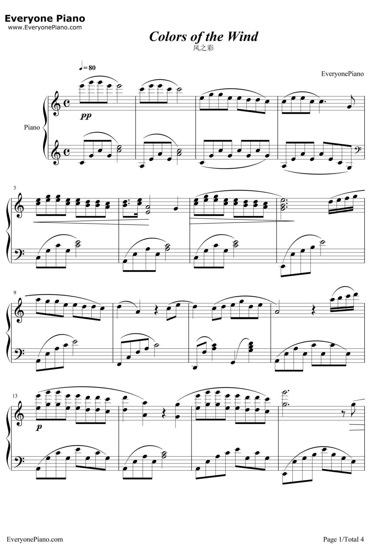 Colors of the Wind钢琴谱-VanessaWilliams　凡妮莎·威廉斯-风中奇缘主题曲1