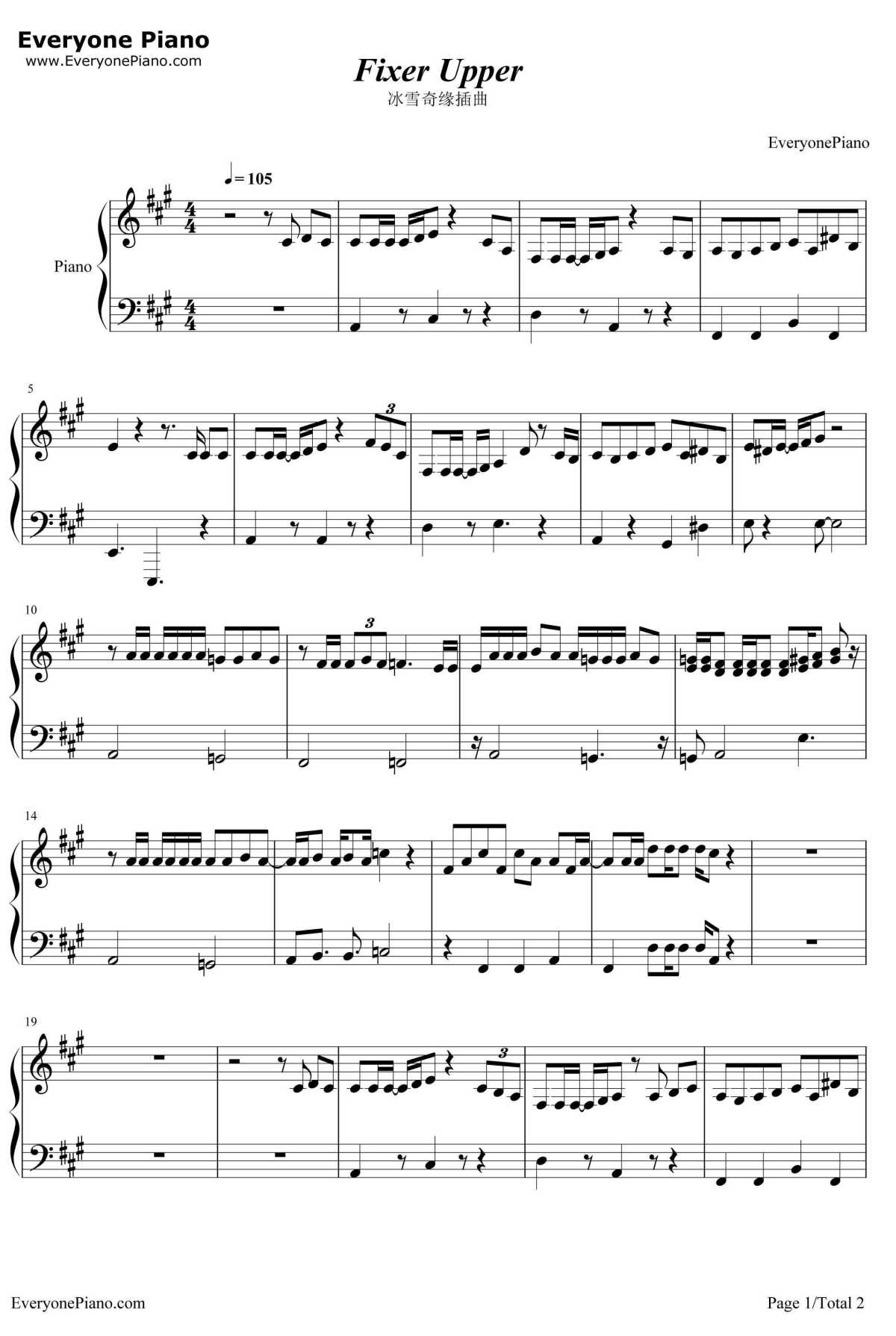 Fixer Upper钢琴谱-MaiaWilson-冰雪奇缘插曲1