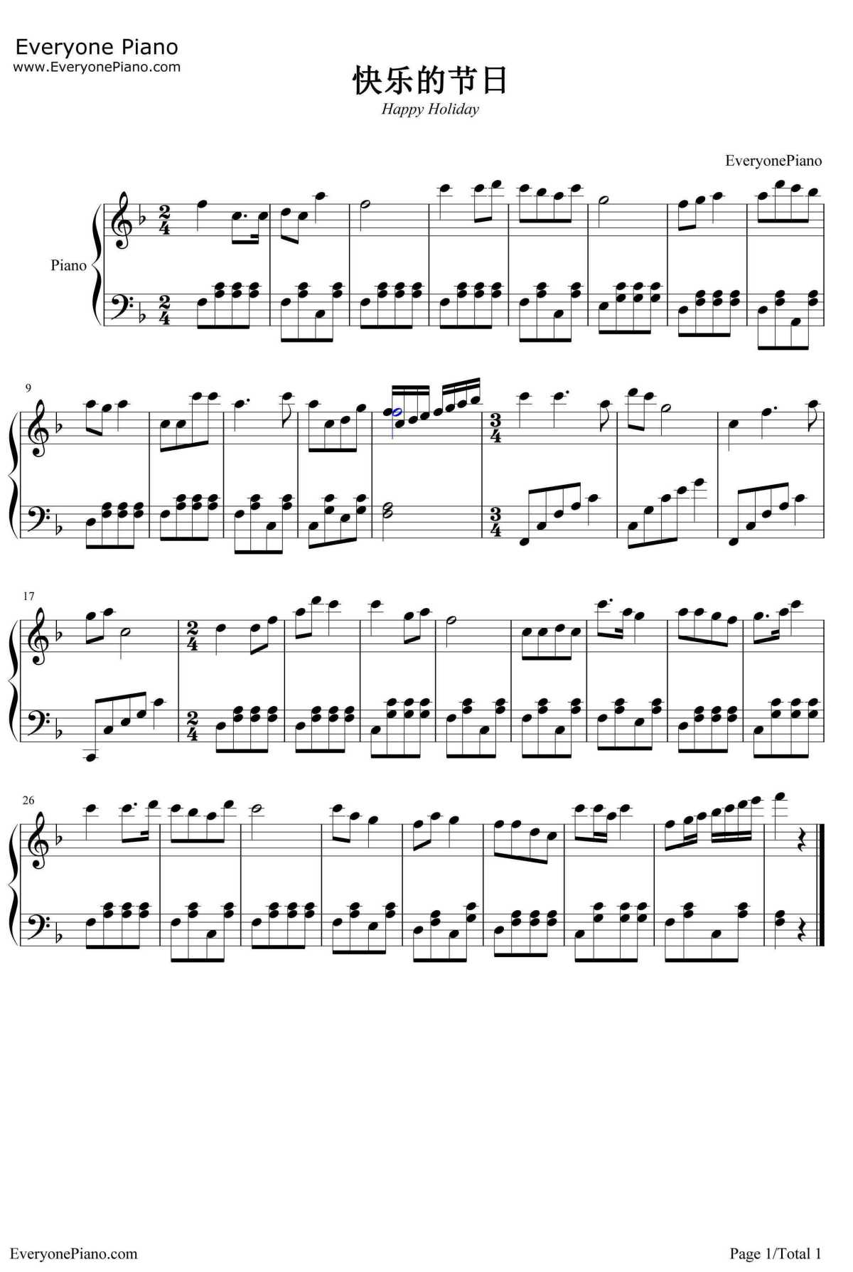 快乐的节日钢琴谱-李群1