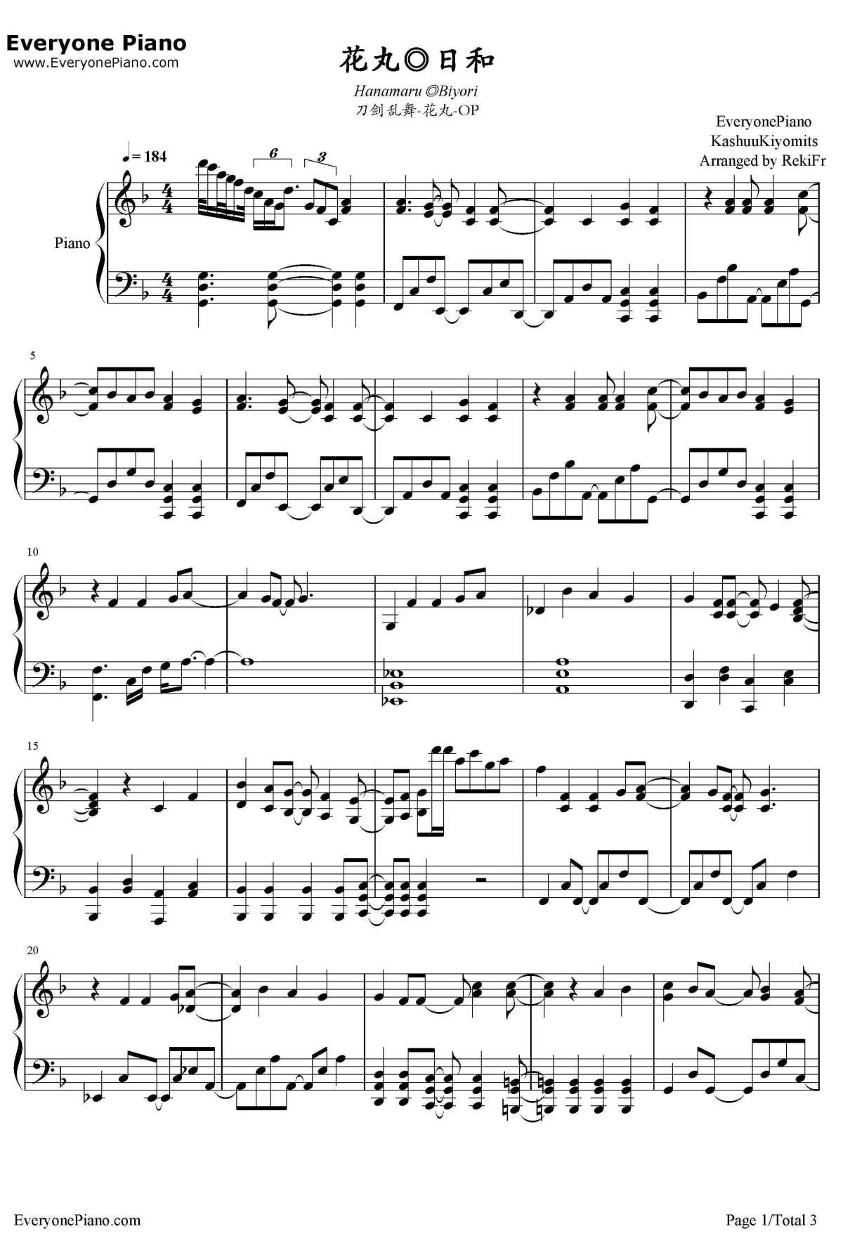 花丸◎日和钢琴谱-大和守安定（市来光弘）加州清光（增田俊树）-刀剑乱舞花丸OP1