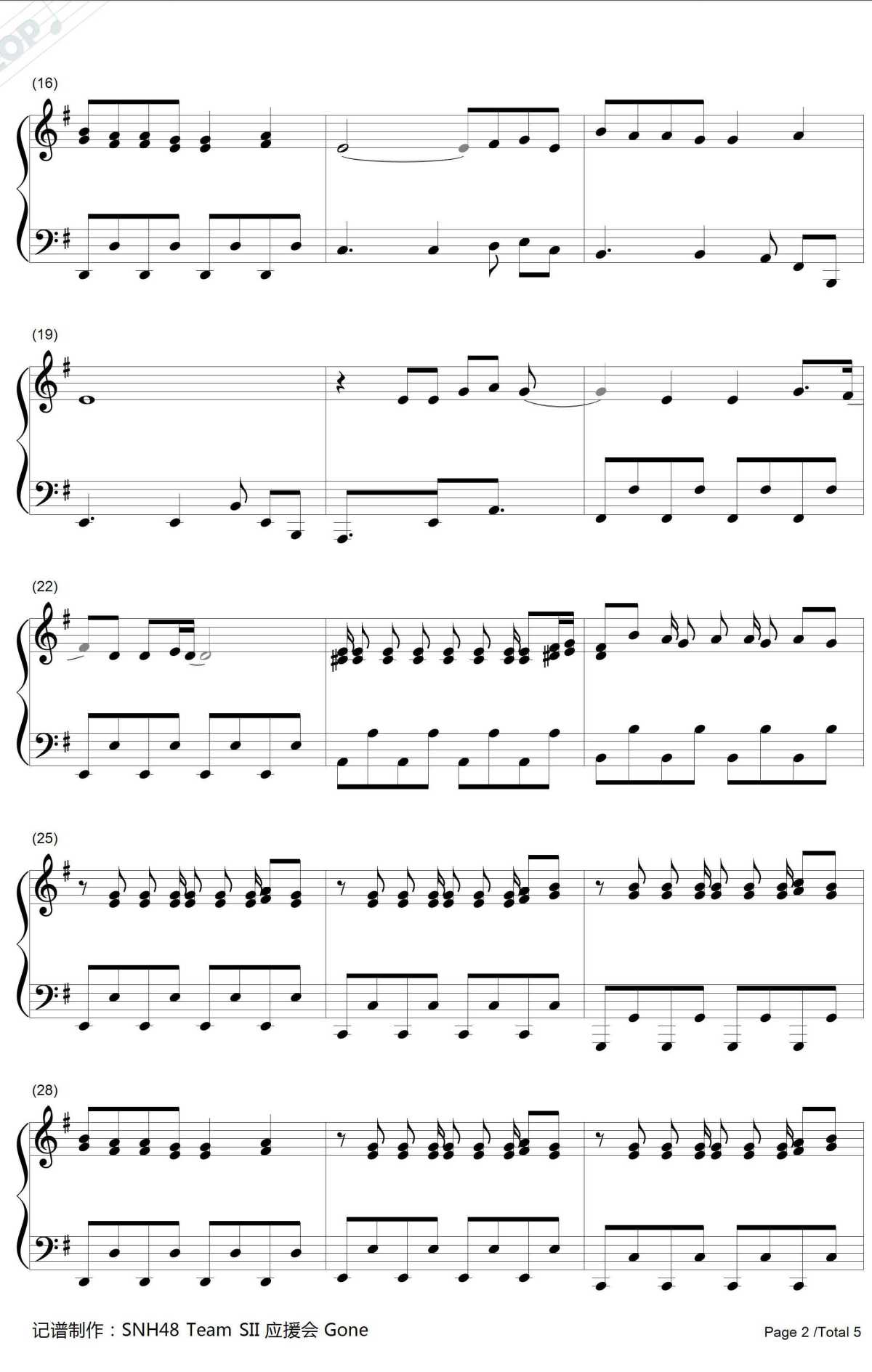 生命之风钢琴谱-SNH482