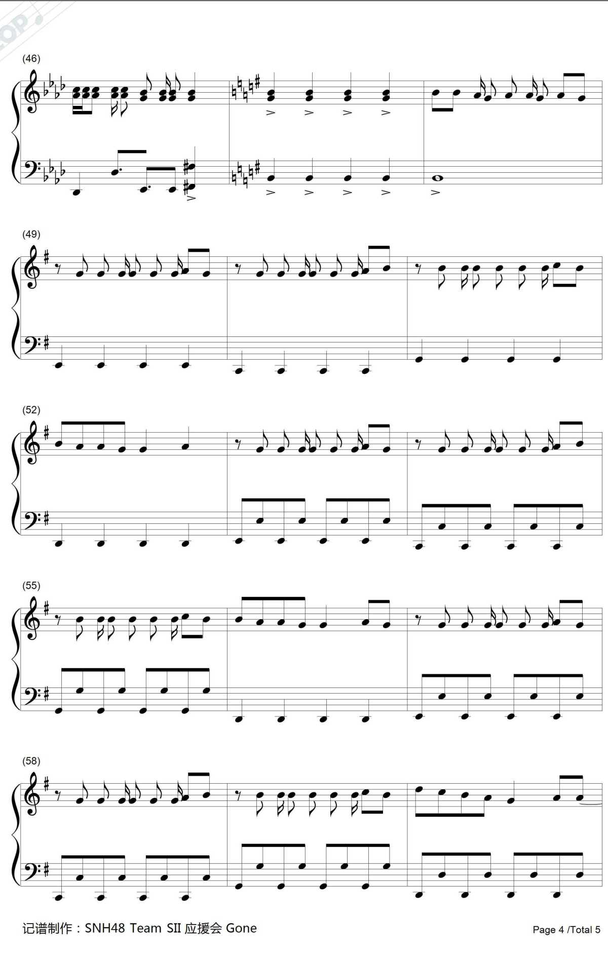 生命之风钢琴谱-SNH484