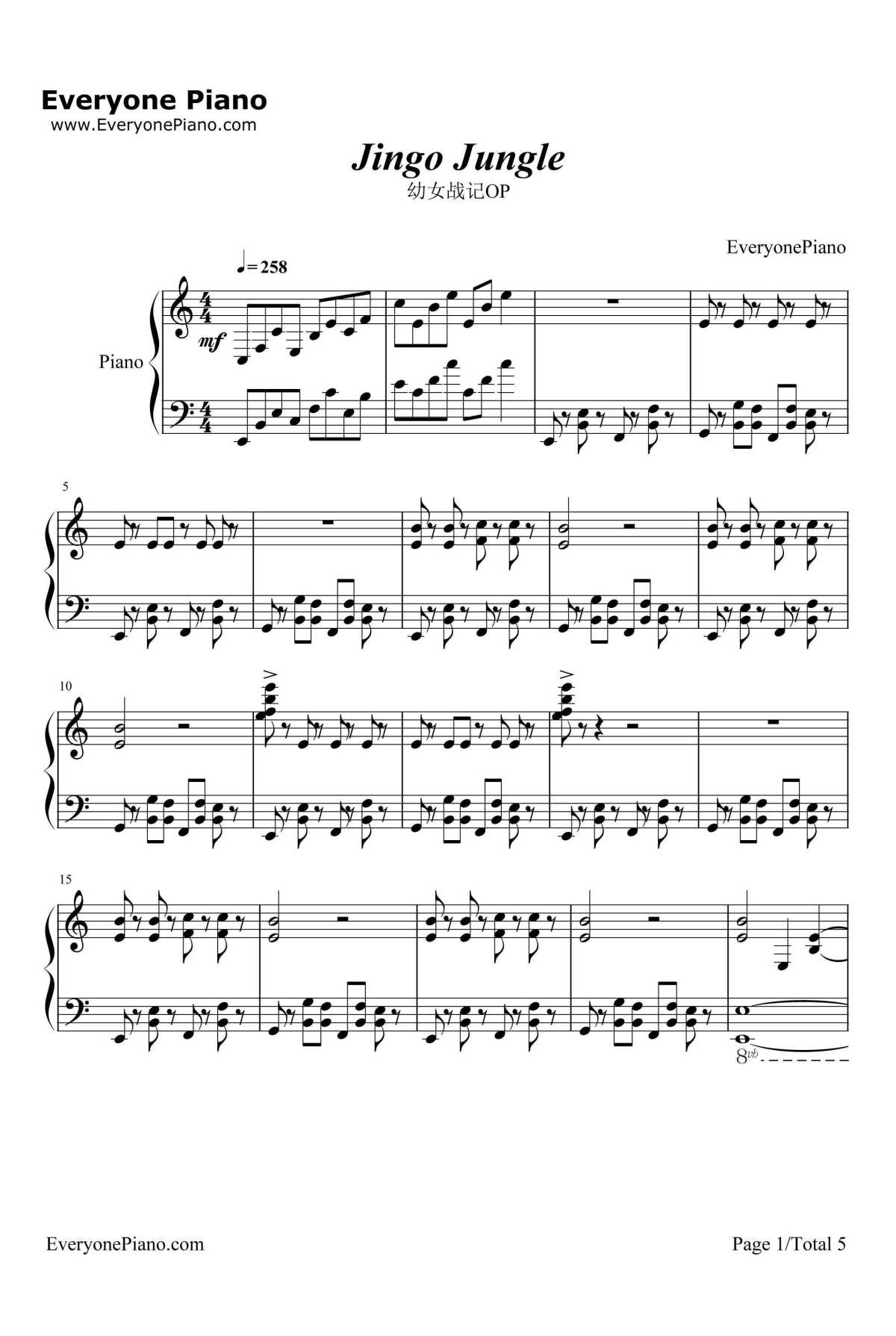 Jingo Jungle钢琴谱-MYTH&ROID-幼女战记OP1