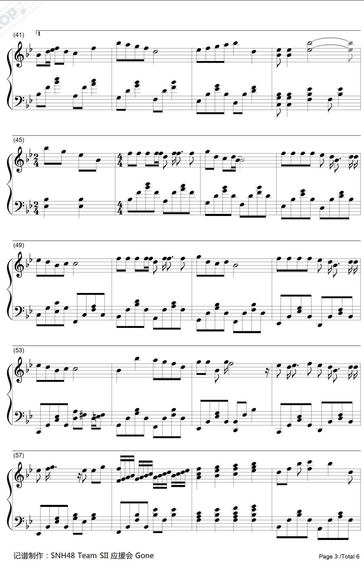 遥远的彼岸钢琴谱-SNH483