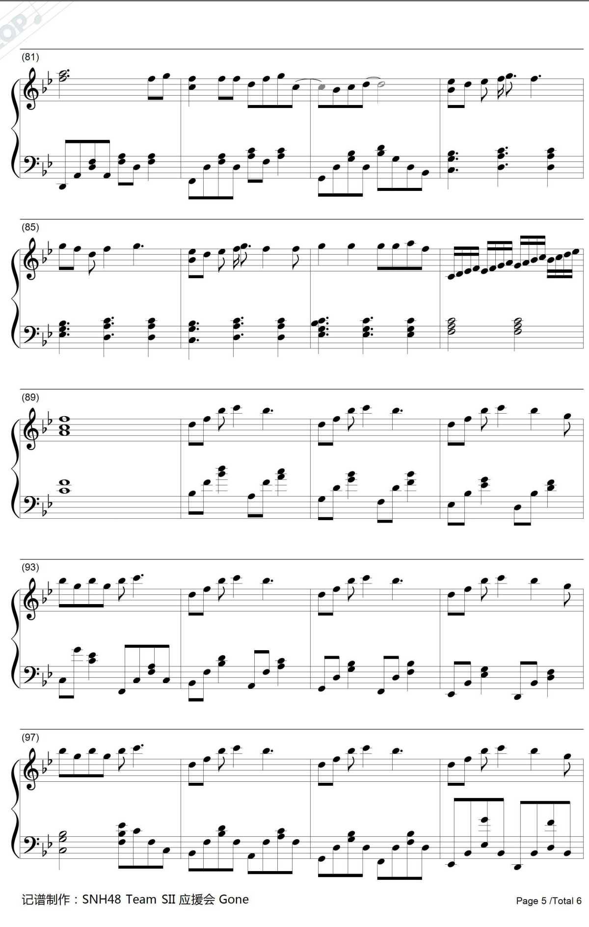 遥远的彼岸钢琴谱-SNH485