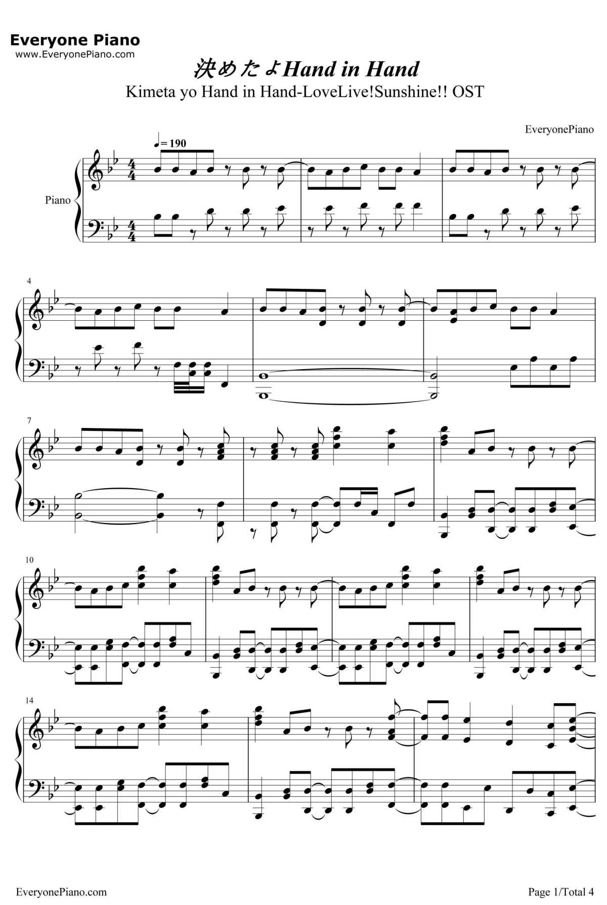 決めたよHandinHand钢琴谱-高海千歌樱内梨子渡边曜-LoveLive!SunshineOST1