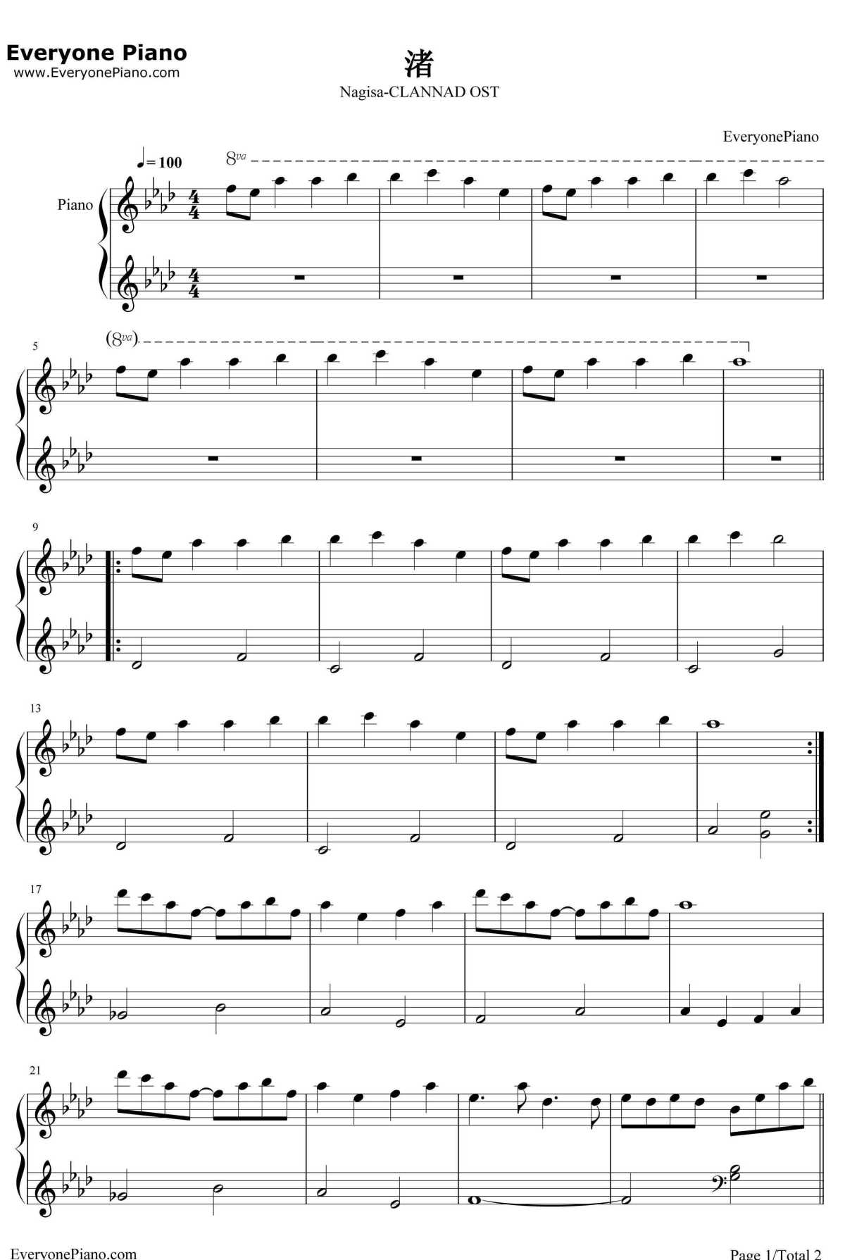 渚钢琴谱-麻枝准-CLANNADOST1