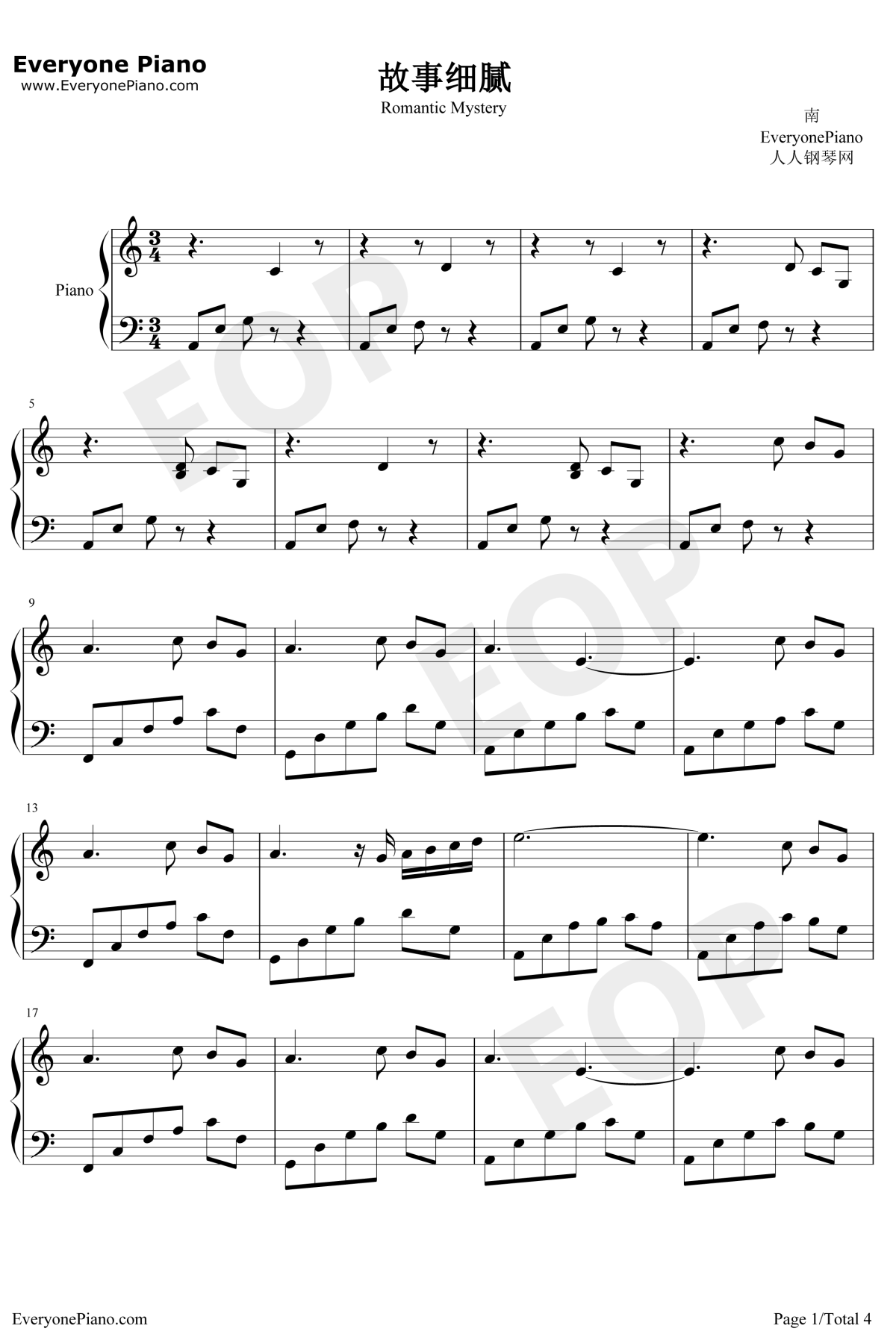 故事细腻钢琴简单版钢琴谱-林俊杰1