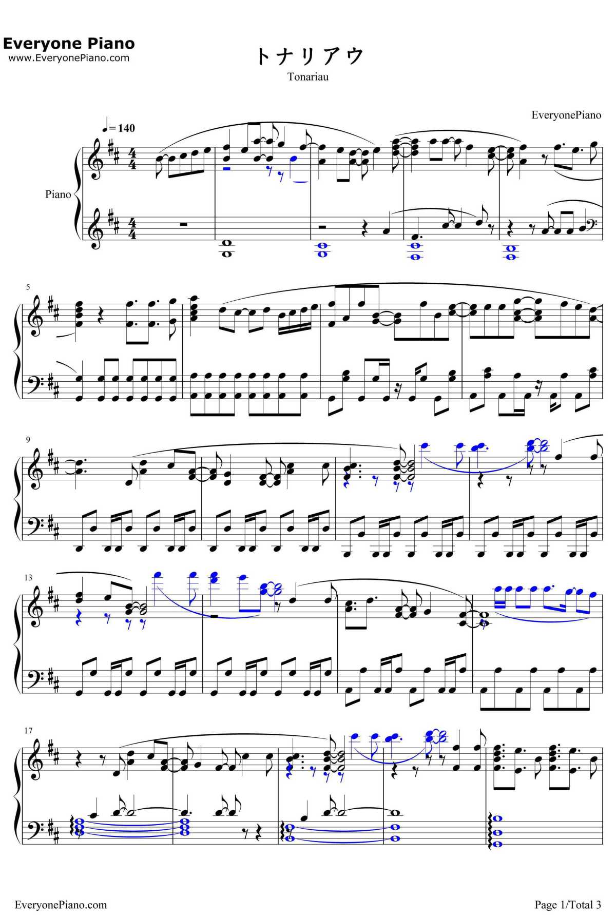 トナリアウ钢琴谱-THEORALCIGARETTES-重启咲良田ED1