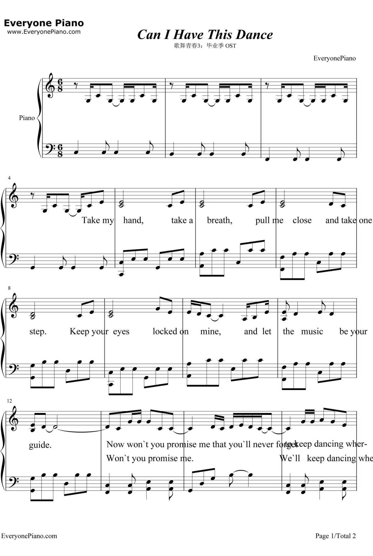 Can I Have This Dance钢琴谱-ZacEfron&VanessaHudgens-歌舞青春3：毕业季OST1