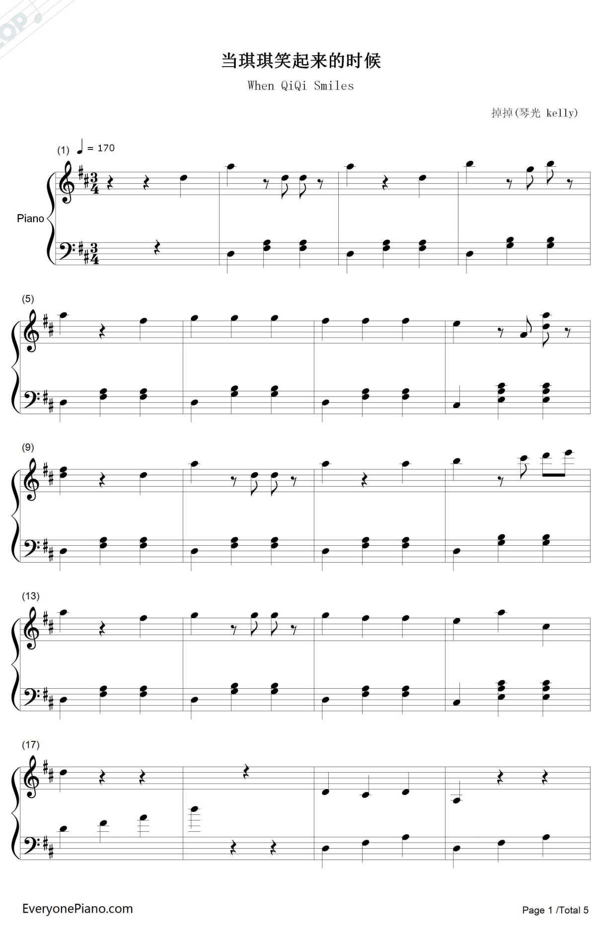 当琪琪笑起来的时候钢琴谱-Piano-光1
