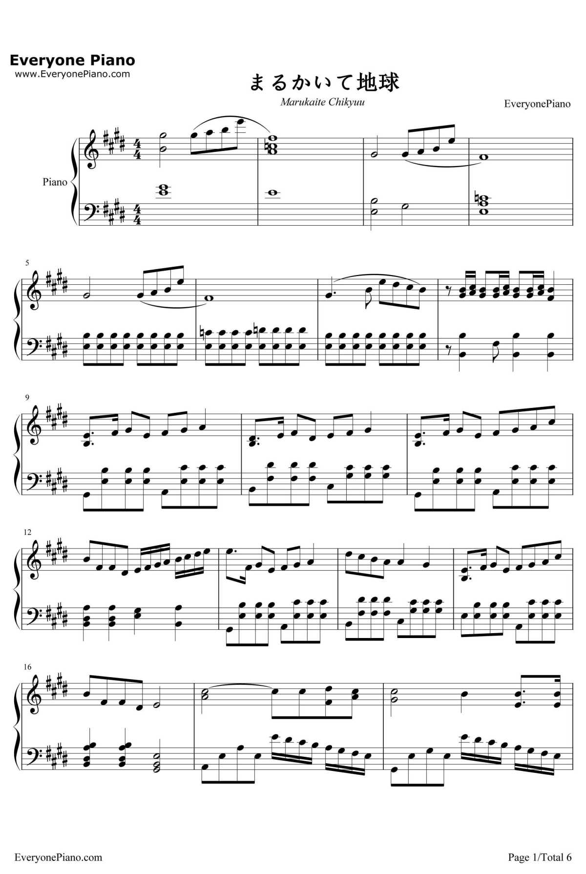 まるかいて地球钢琴谱-浪川大辅-画个圆圆的地球1