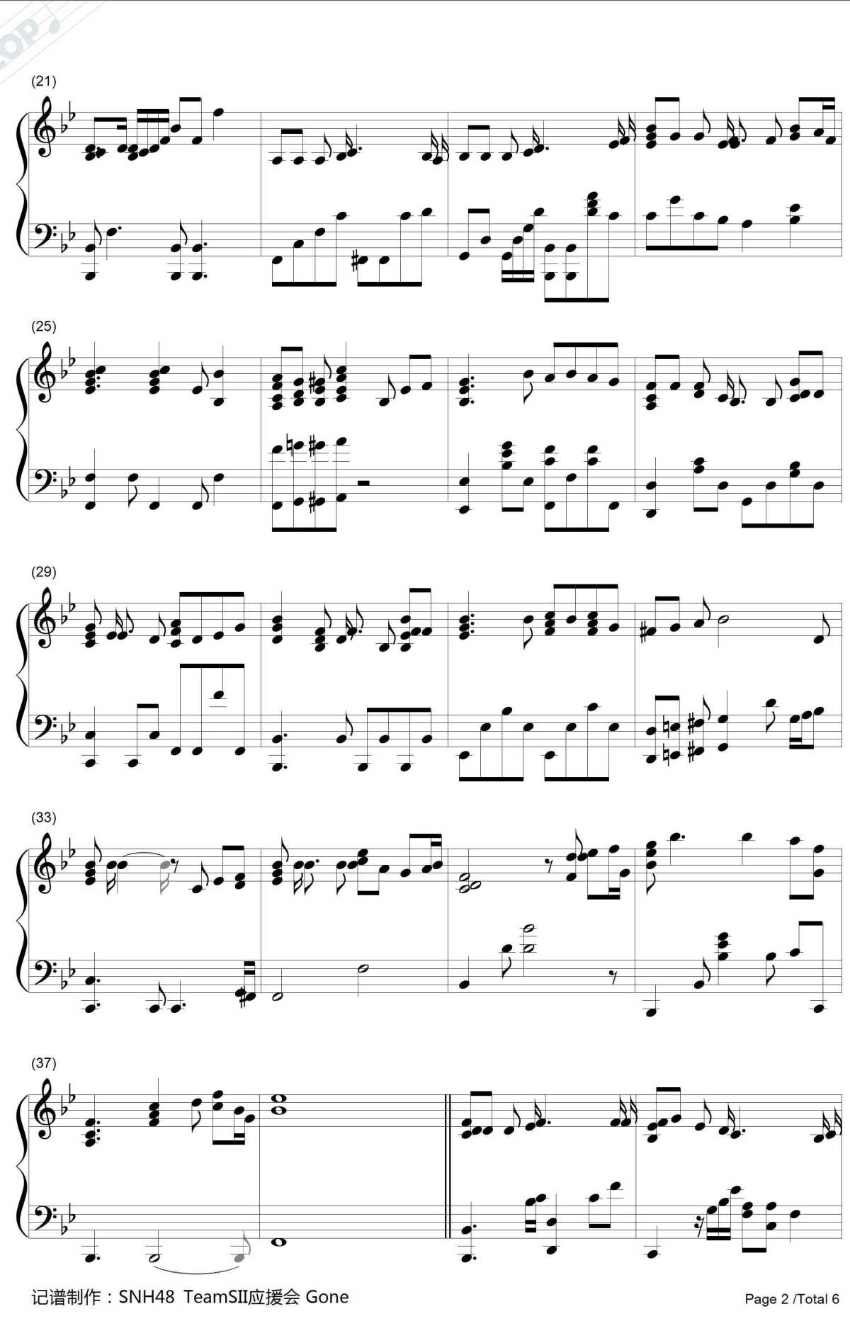 支柱钢琴谱-SNH482