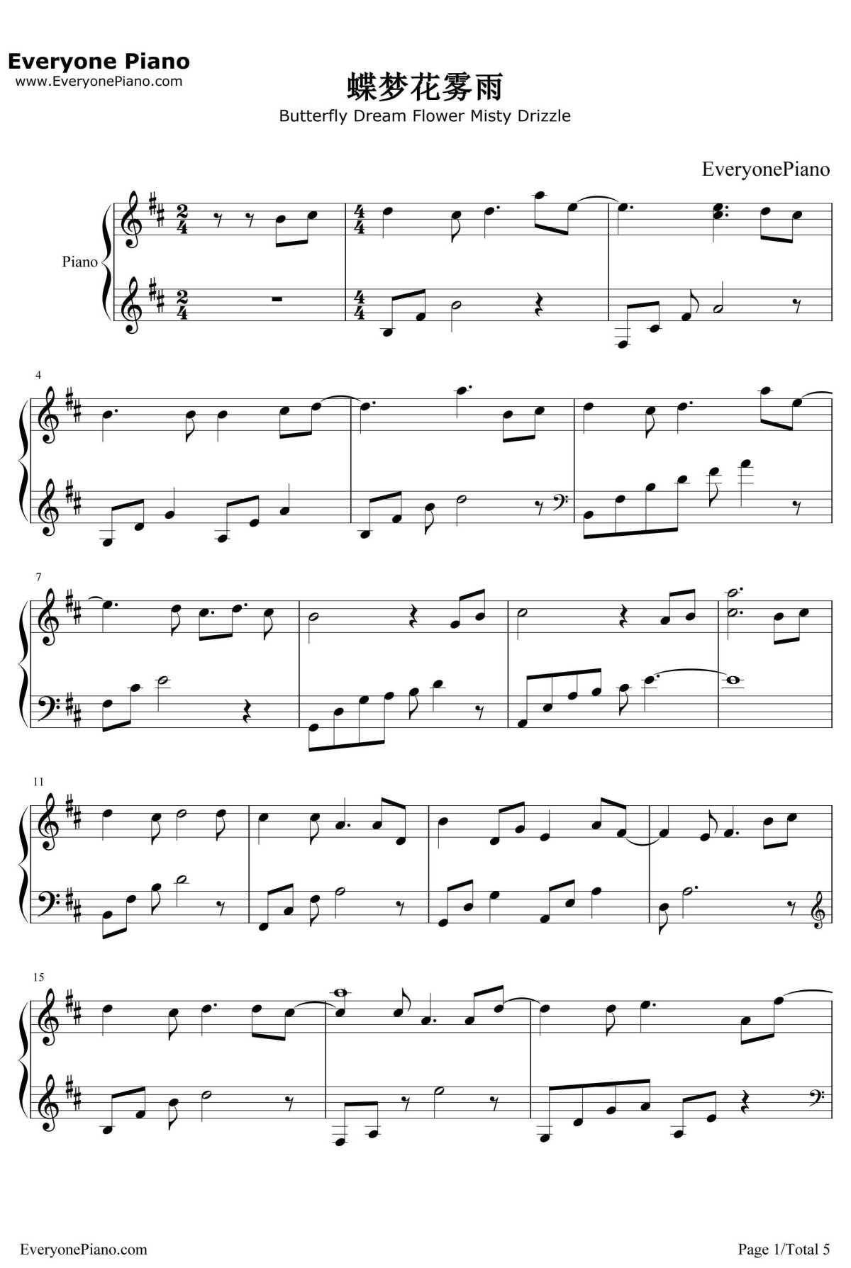 蝶梦花雾雨钢琴谱-VK克-奇迹暖暖BGM1