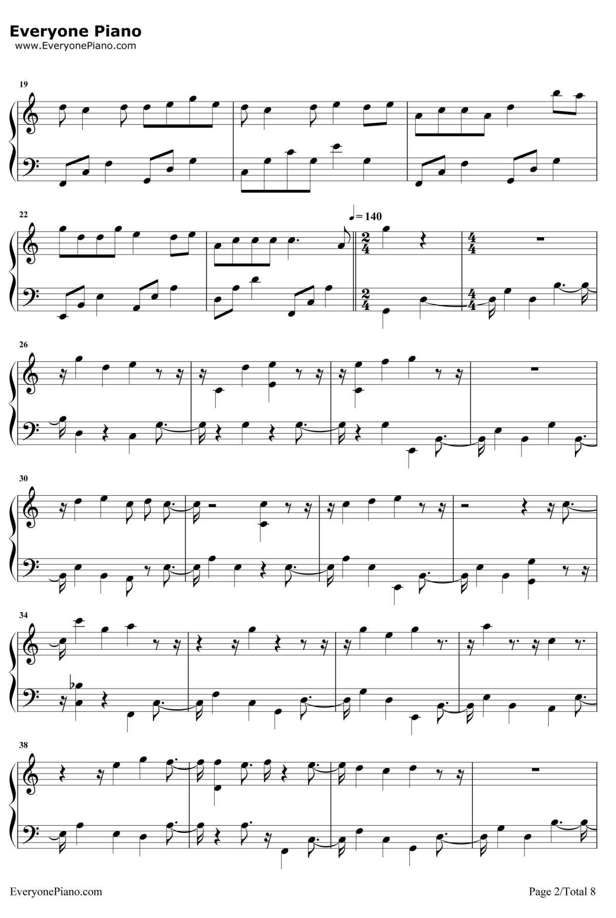 好可惜钢琴谱--庄心妍2