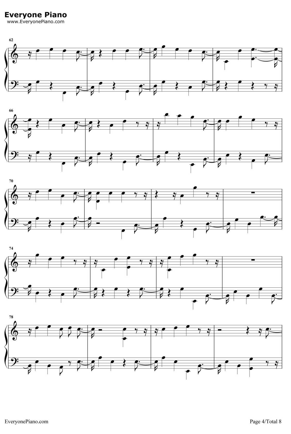 好可惜钢琴谱--庄心妍4