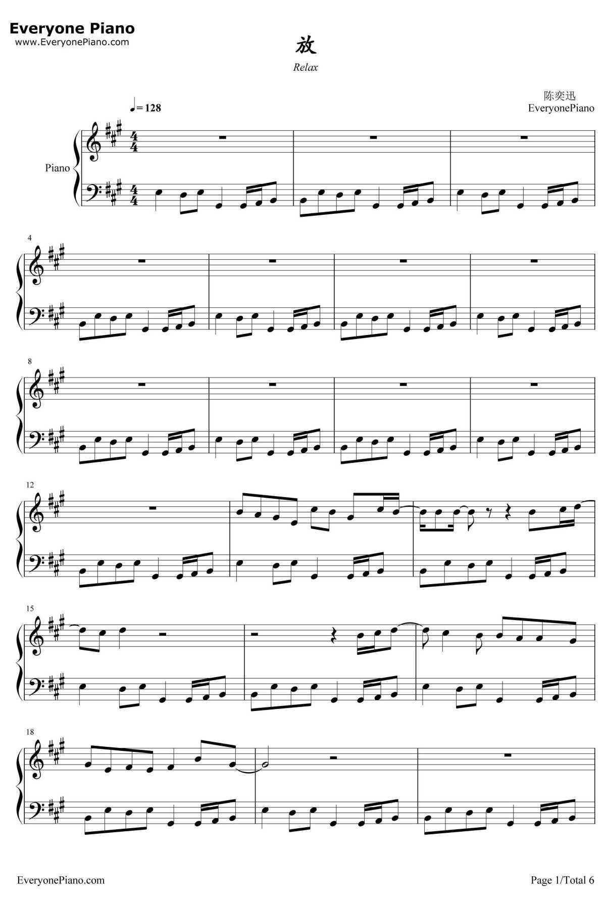 放钢琴谱-陈奕迅1