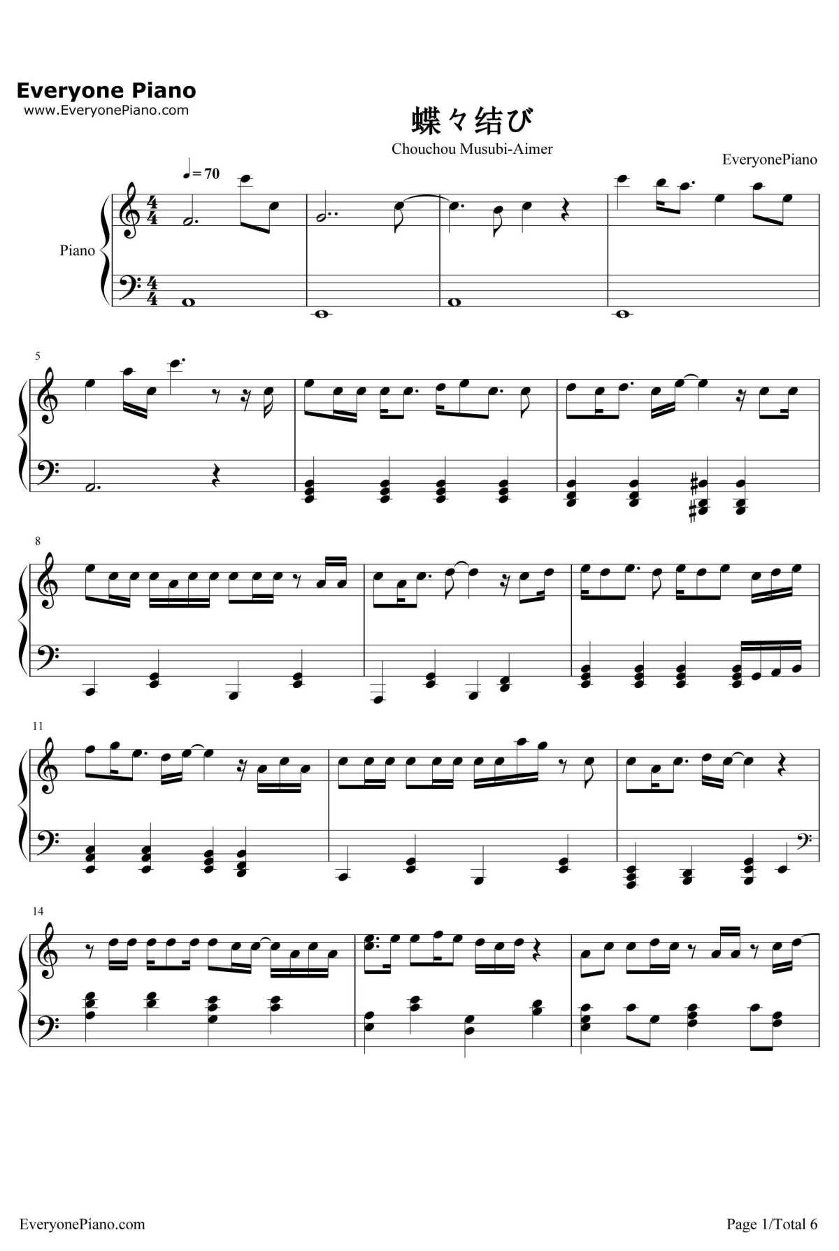 蝶々结び钢琴谱-Aimer1
