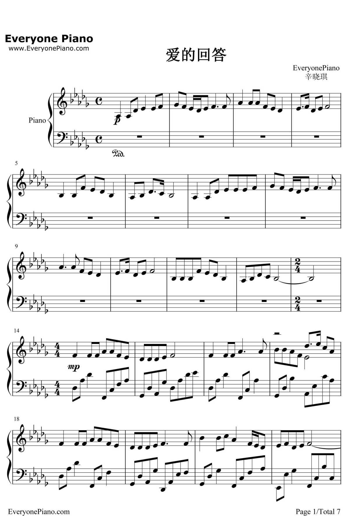 爱的回答钢琴谱-辛晓琪1